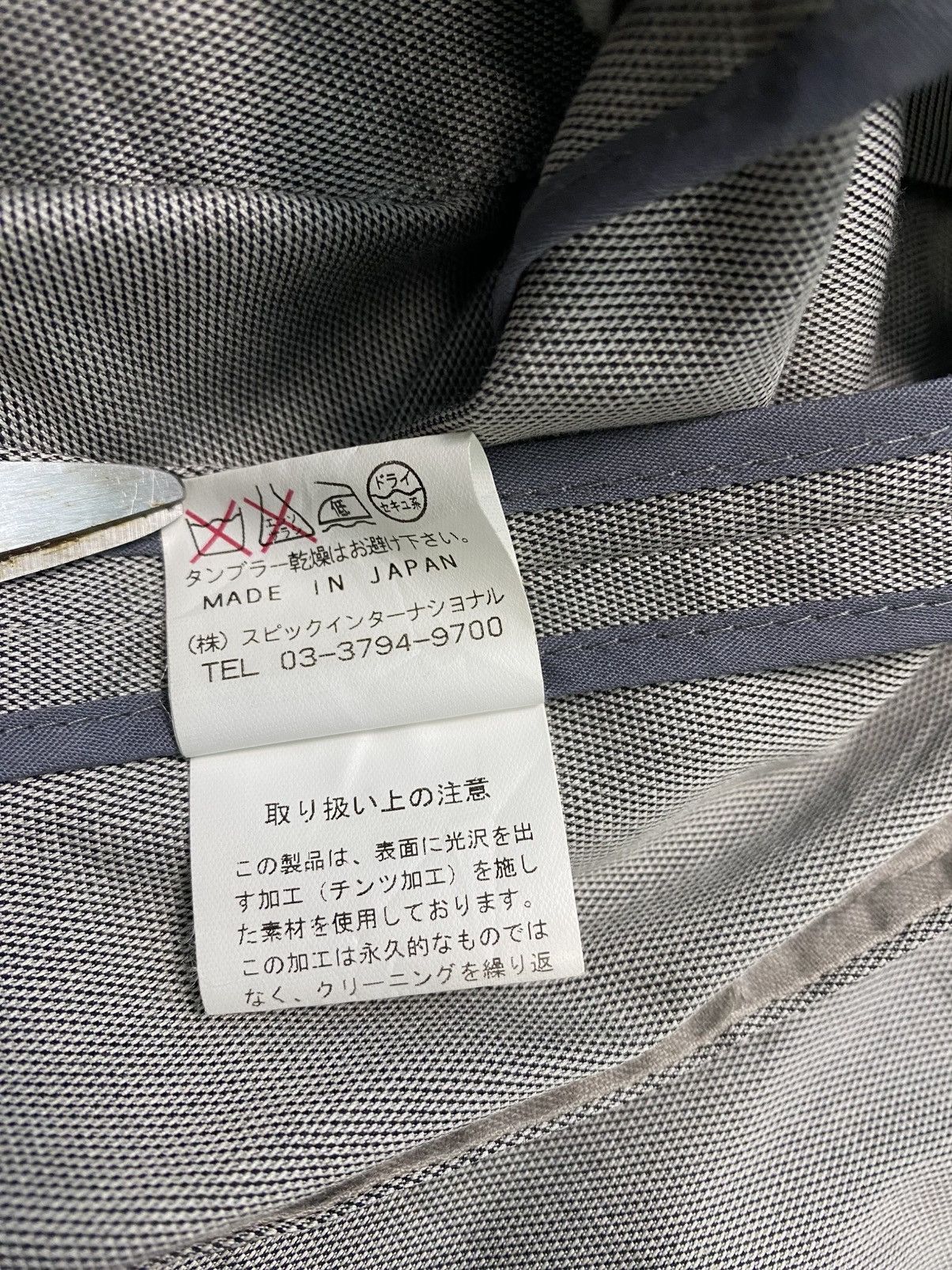 Japanese Brand × Tornado Mart TORNADO MART jacket button up Size US L / EU 52-54 / 3 - 9 Thumbnail