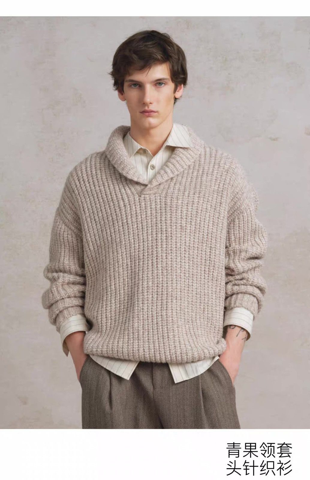 Other Chunky Knit Size US L / EU 52-54 / 3 - 1 Thumbnail