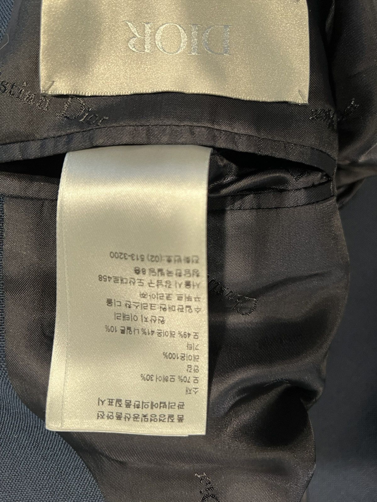 Dior Dior Kaws overcoat. 50/40. $3150 Size US M / EU 48-50 / 2 - 12 Thumbnail