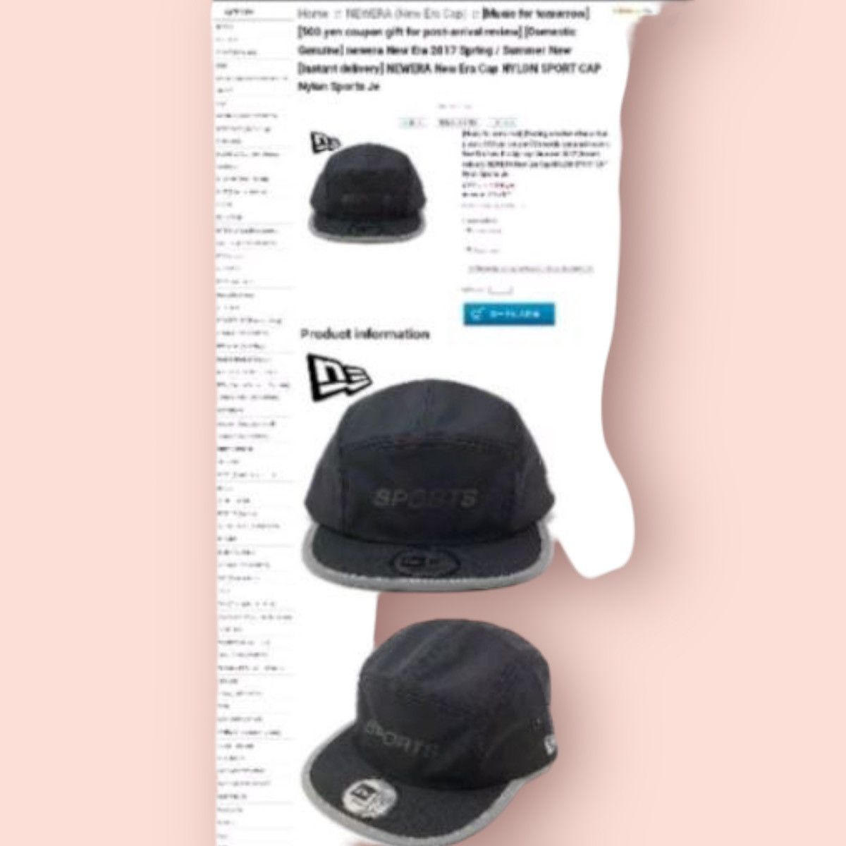 Japanese Brand RARE NEW ERA SPORTS SMALL LOGO NYLON STRAPBACK CAP Size ONE SIZE - 6 Thumbnail