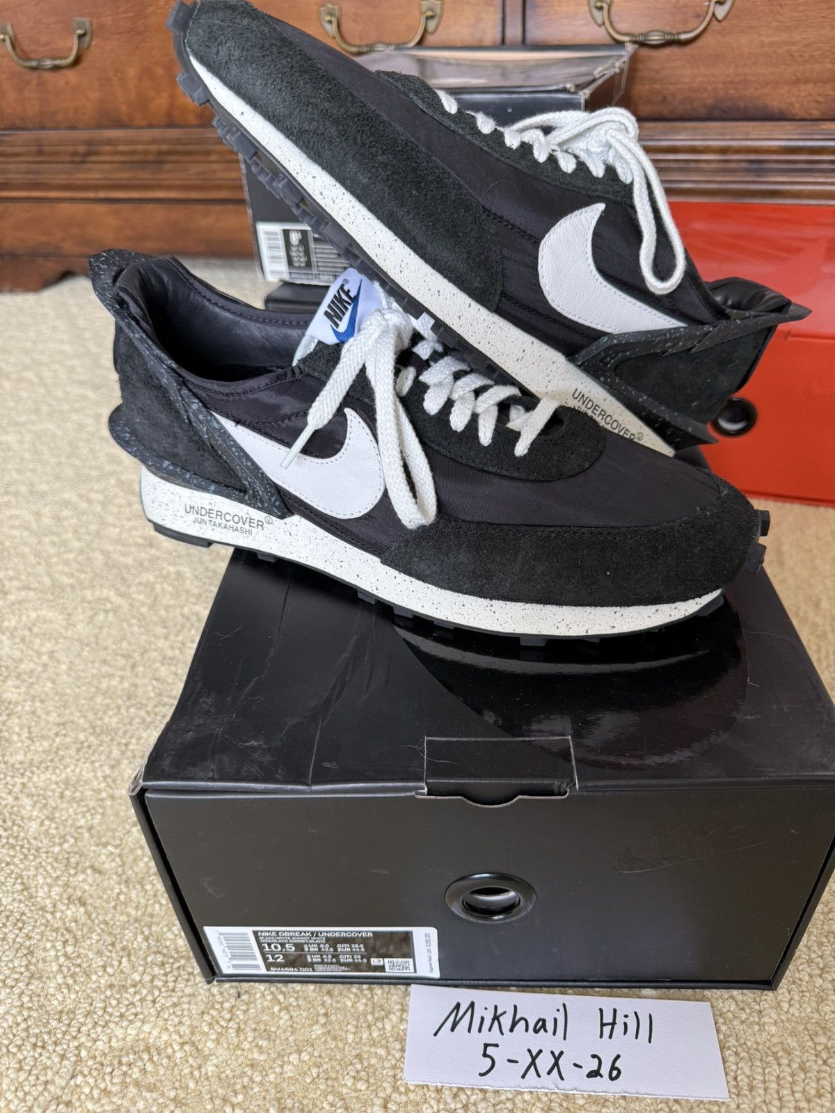 Nike × Undercover Nike Daybreak x Undercover Size US 10.5 / EU 43-44 - 1 Thumbnail