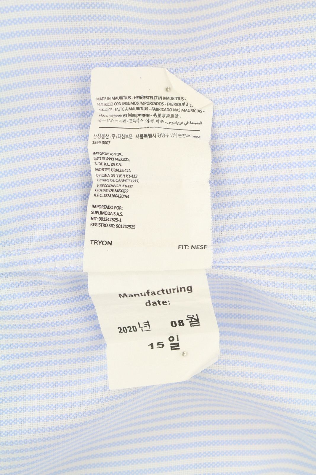 Suitsupply TRY ON XS 41L/16L Pinstriped Cutaway Shirt 86180 Size 42R - 8 Thumbnail
