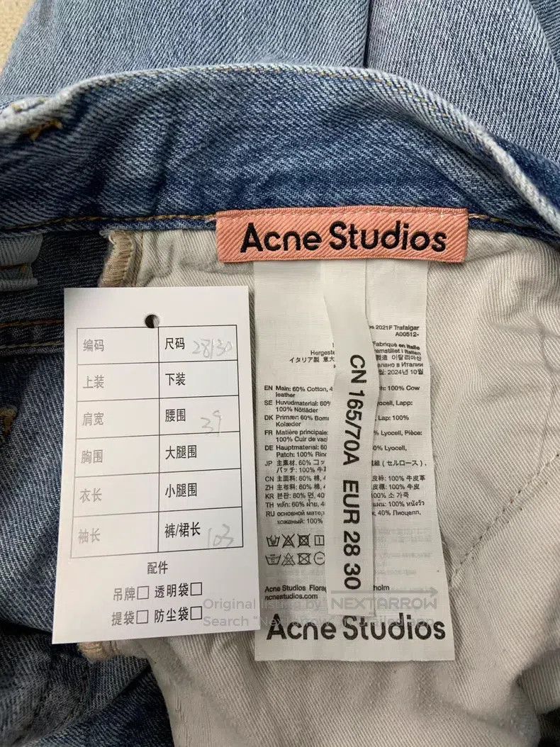 Acne Studios Acne Studios Painted Wide-Leg Mid-Rise Loose Jeans Size US 28 / EU 44 - 5 Thumbnail