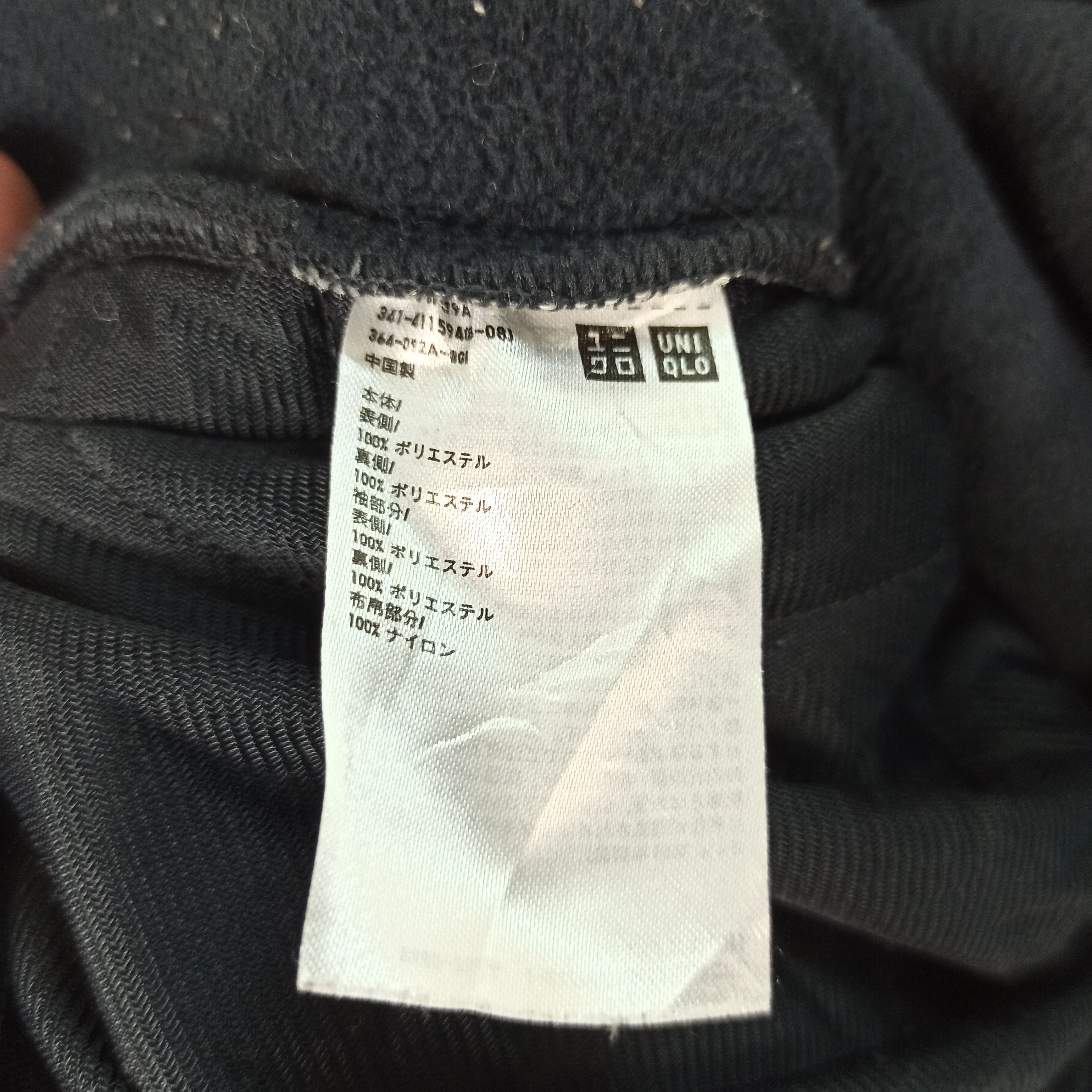 Lemaire × Uniqlo Uniqlo UUU Sherpa Fleece Zipper Jacket Size US M / EU 48-50 / 2 - 7 Thumbnail
