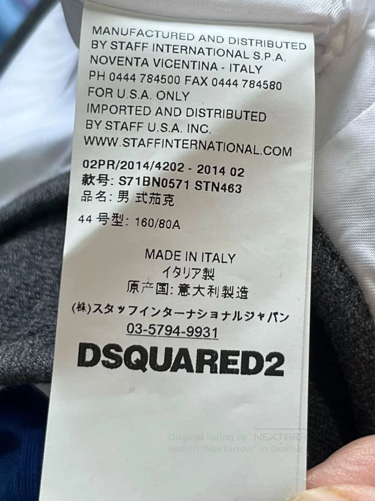 Dsquared2 DSQUARED2 2-in-1 Detachable Jacket. Size US M / EU 48-50 / 2 - 7 Thumbnail