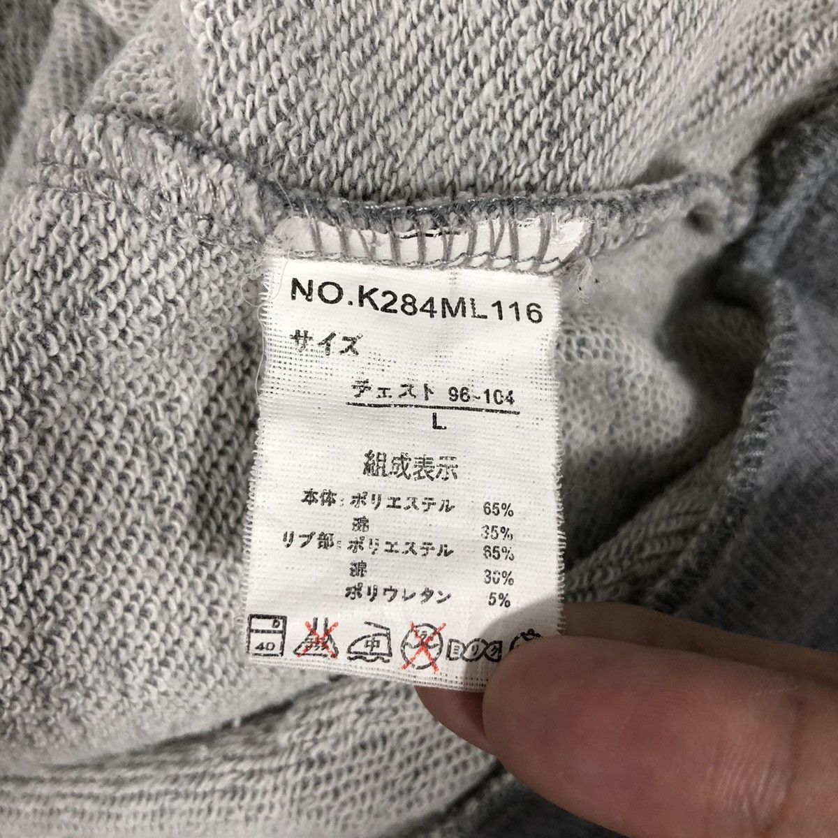 Japanese Brand × Michiko Koshino London × Vintage Vintage MICHIKO LONDON Jeans Sweatshirt Big Logo Crewneck Size US L / EU 52-54 / 3 - 5 Thumbnail