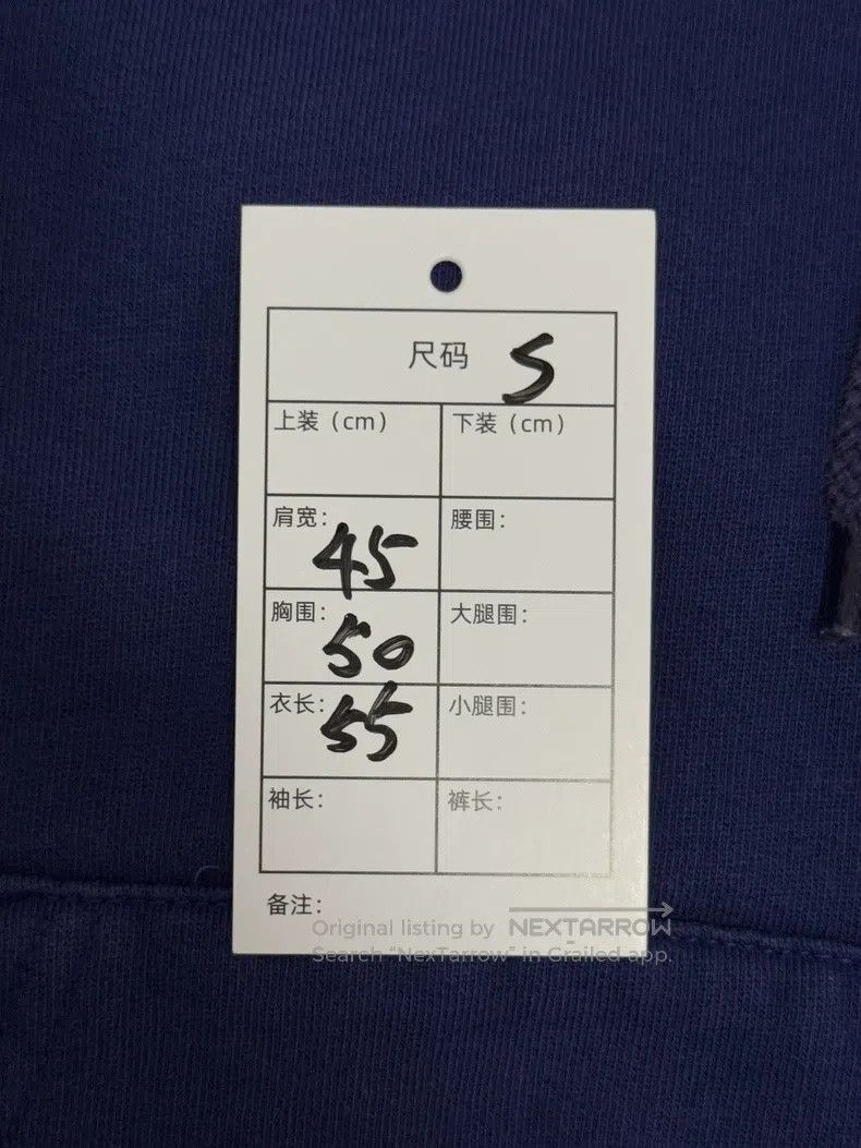 Balenciaga Balenciaga Blue Coke Logo Hooded Sweatshirt Size US S / EU 44-46 / 1 - 7 Thumbnail