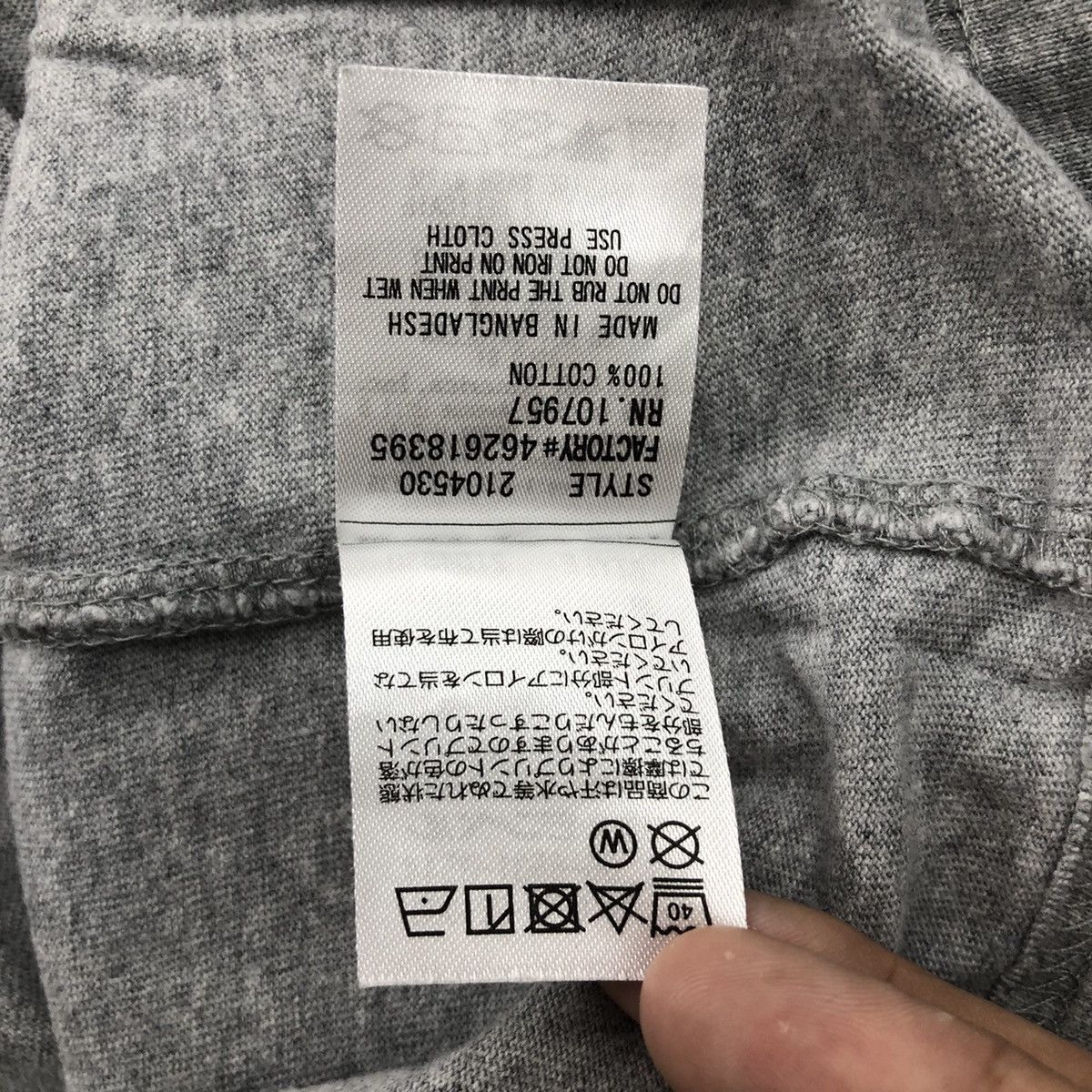 Montbell MONTBELL Tee Shirt Outdoor Style Woman Size US XL / EU 56 / 4 - 7 Thumbnail