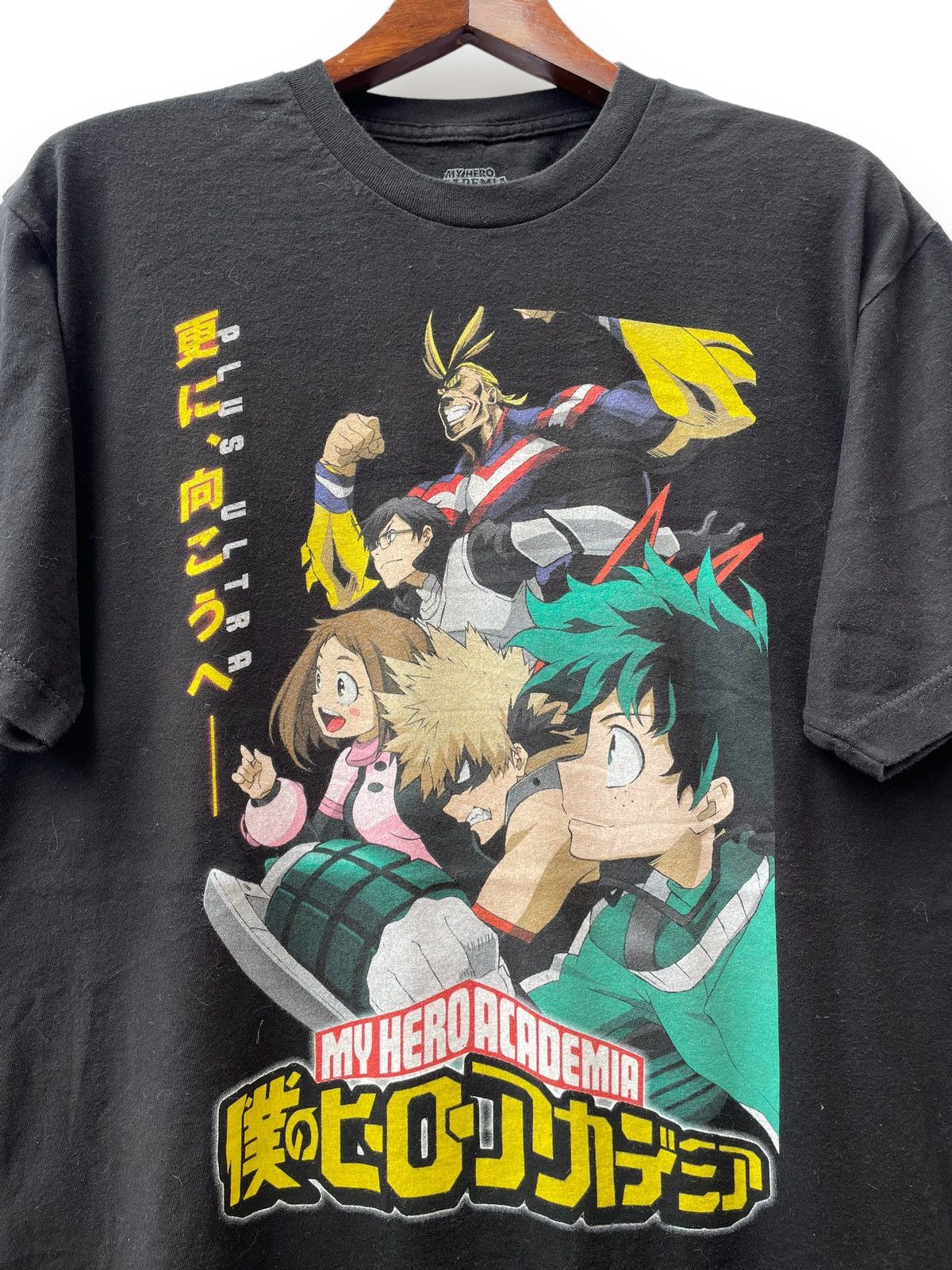 Anime My Hero Academia Anima T-shirt Size US L / EU 52-54 / 3 - 1 Thumbnail