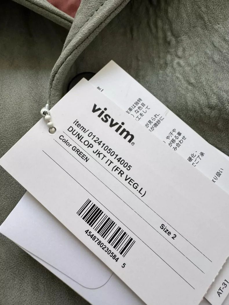 Visvim VISVIM Dunlop Jacket in Green Leather-2506 Size US XS / EU 42 / 0 - 6 Thumbnail