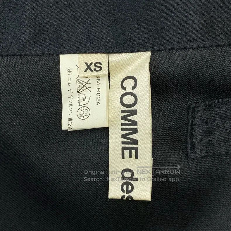 Comme des Garcons Comme Des Garcons Vests Size XS / US 0-2 / IT 36-38 - 3 Thumbnail