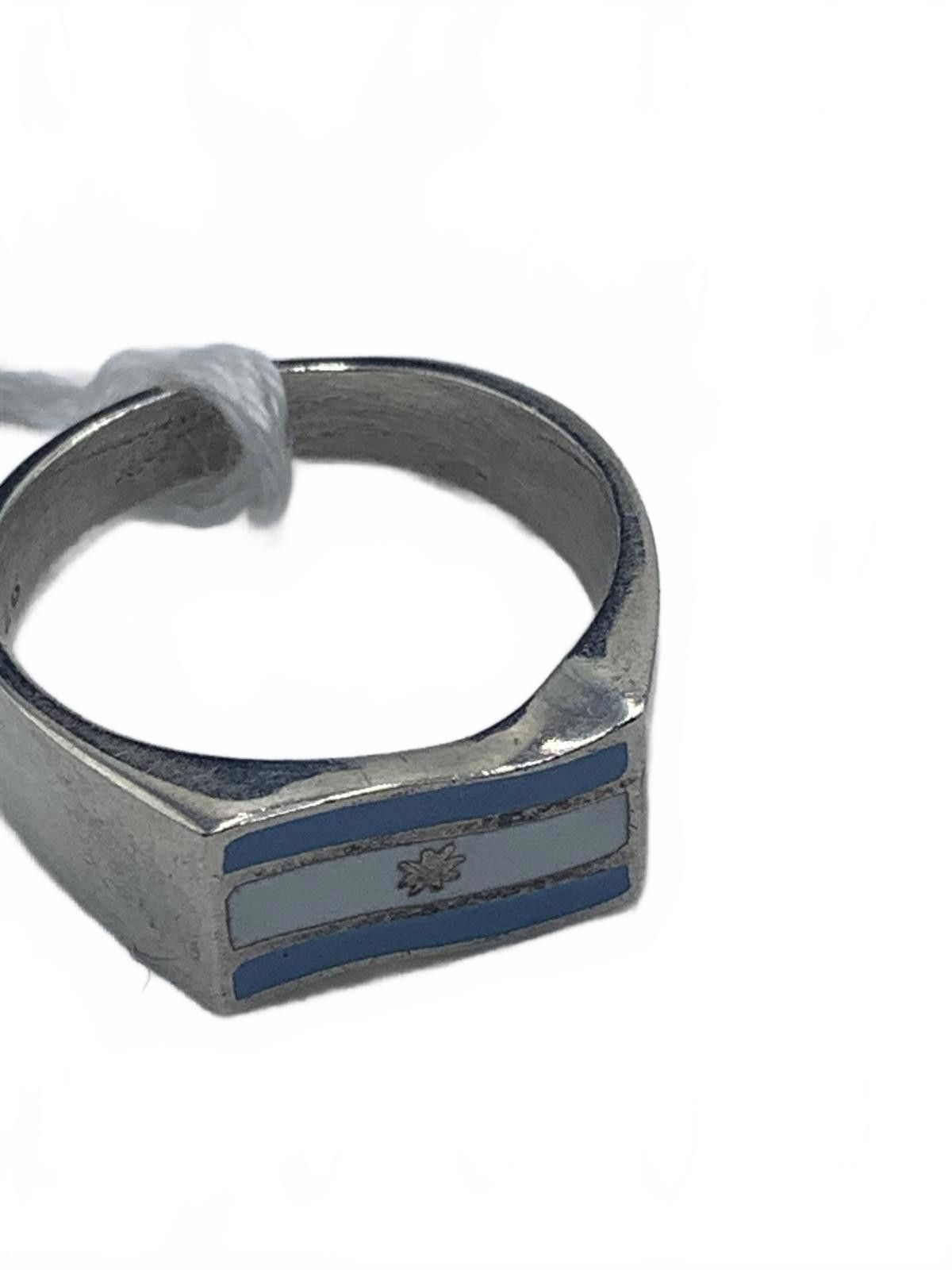 Other Argentina Flag Chunky Signet Ring in Sterling Silver Size ONE SIZE - 7 Thumbnail