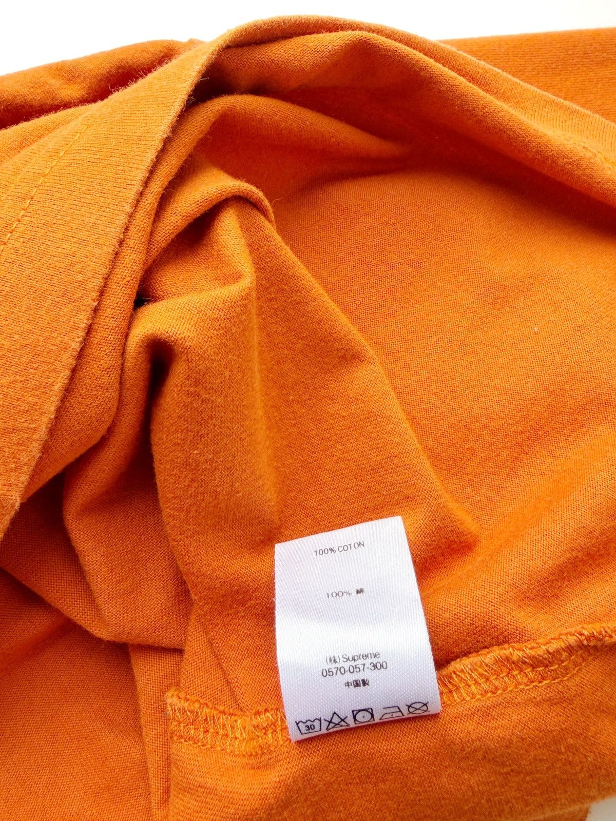 Supreme Supreme Orange Small Box Logo T Shirt Men’s Size L Size US L / EU 52-54 / 3 - 10 Thumbnail