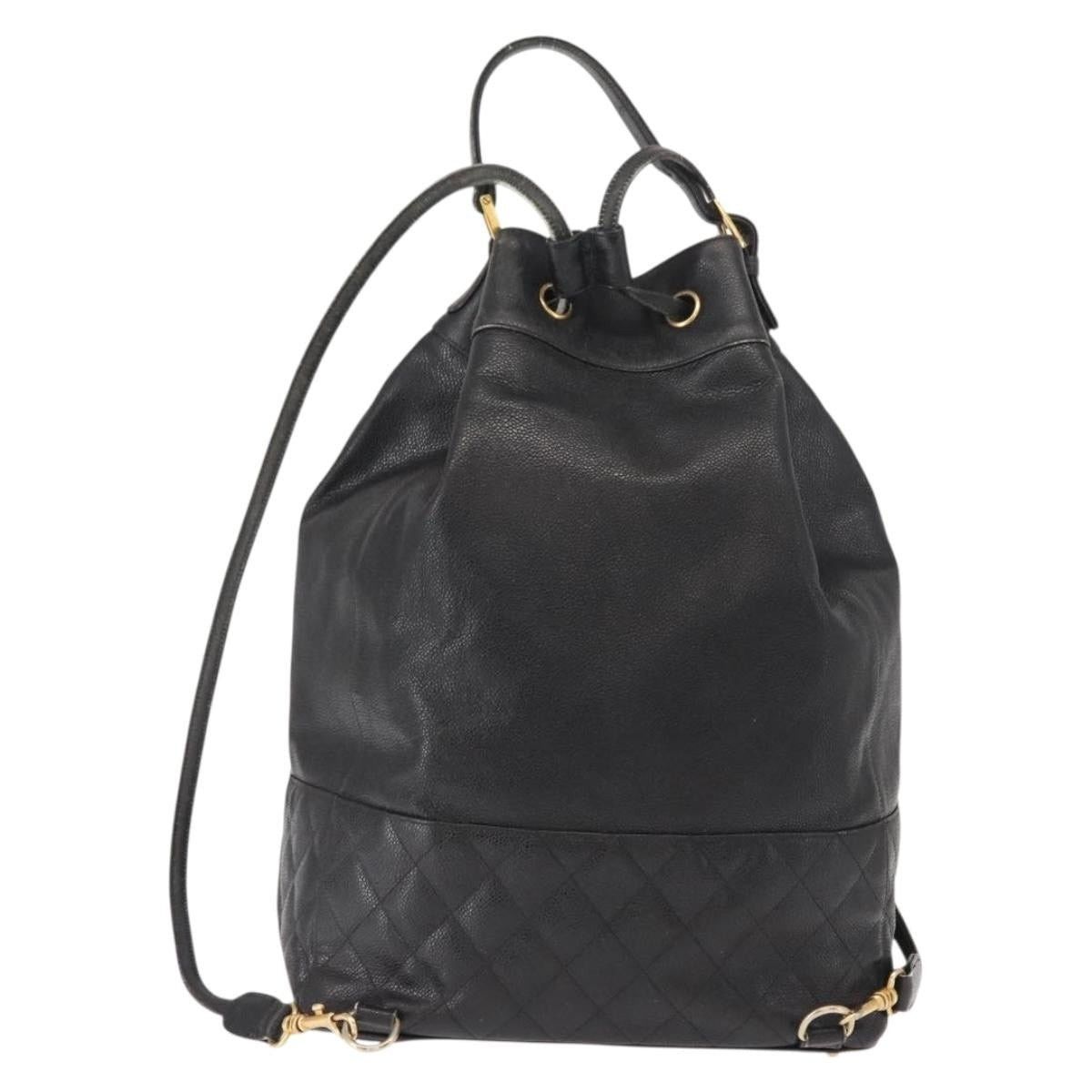 Chanel Chanel Matelasse Backpack Size ONE SIZE - 2 Thumbnail