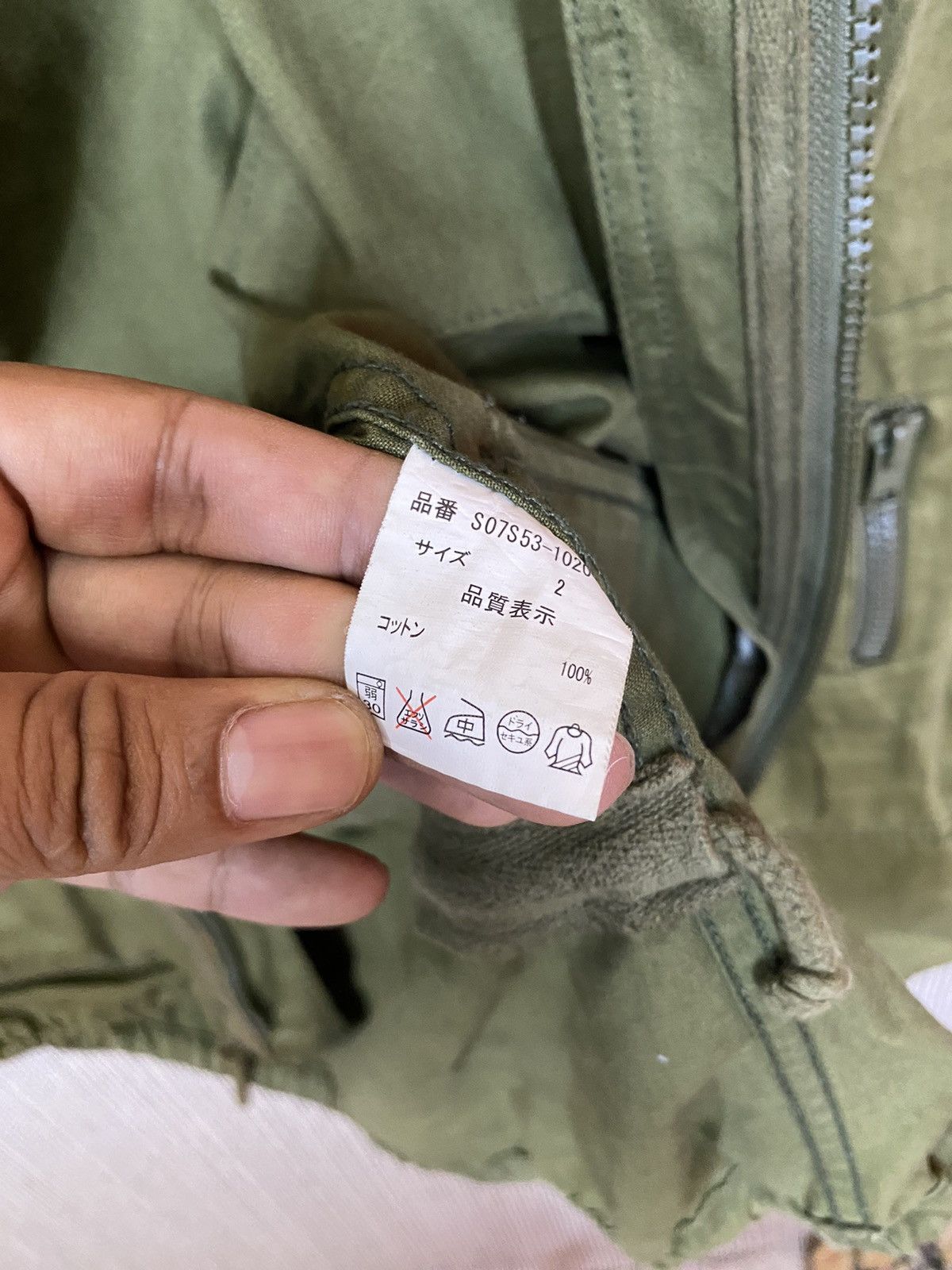 Seditionaries × Sly Guild ‼️Sly parka jacket multipocket army style sun faded Size US M / EU 48-50 / 2 - 6 Thumbnail