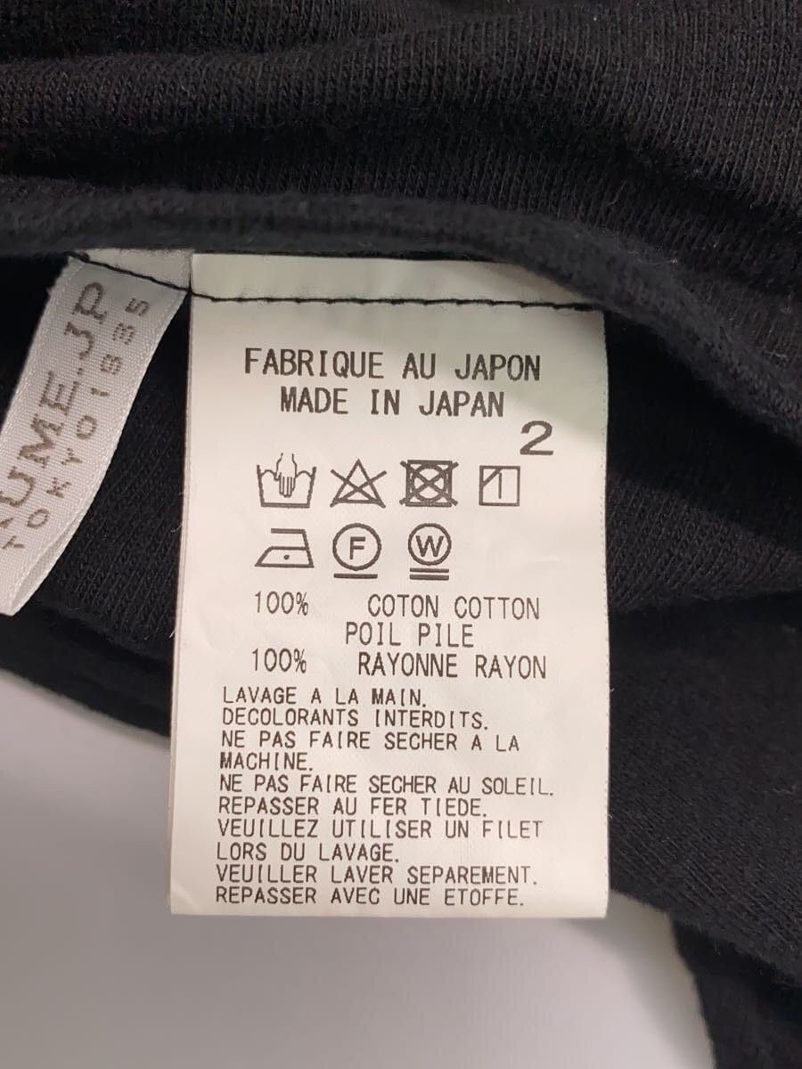 Yohji Yamamoto Y's BANG ON!/Long Sleeve T-shirt Size US M / EU 48-50 / 2 - 4 Thumbnail