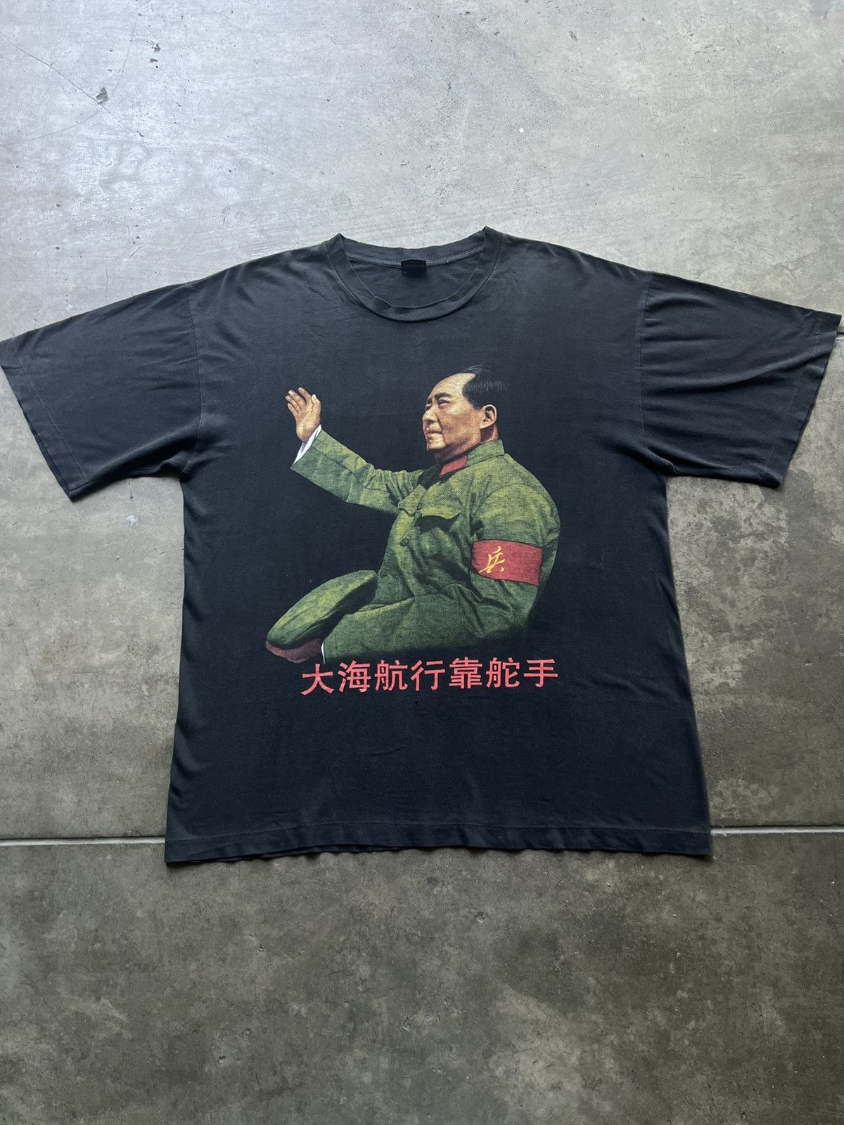 Vintage ‘90s Mao Zedong Tee Shirt Political Enfants Riches Depremes Size US XL / EU 56 / 4 - 1 Thumbnail