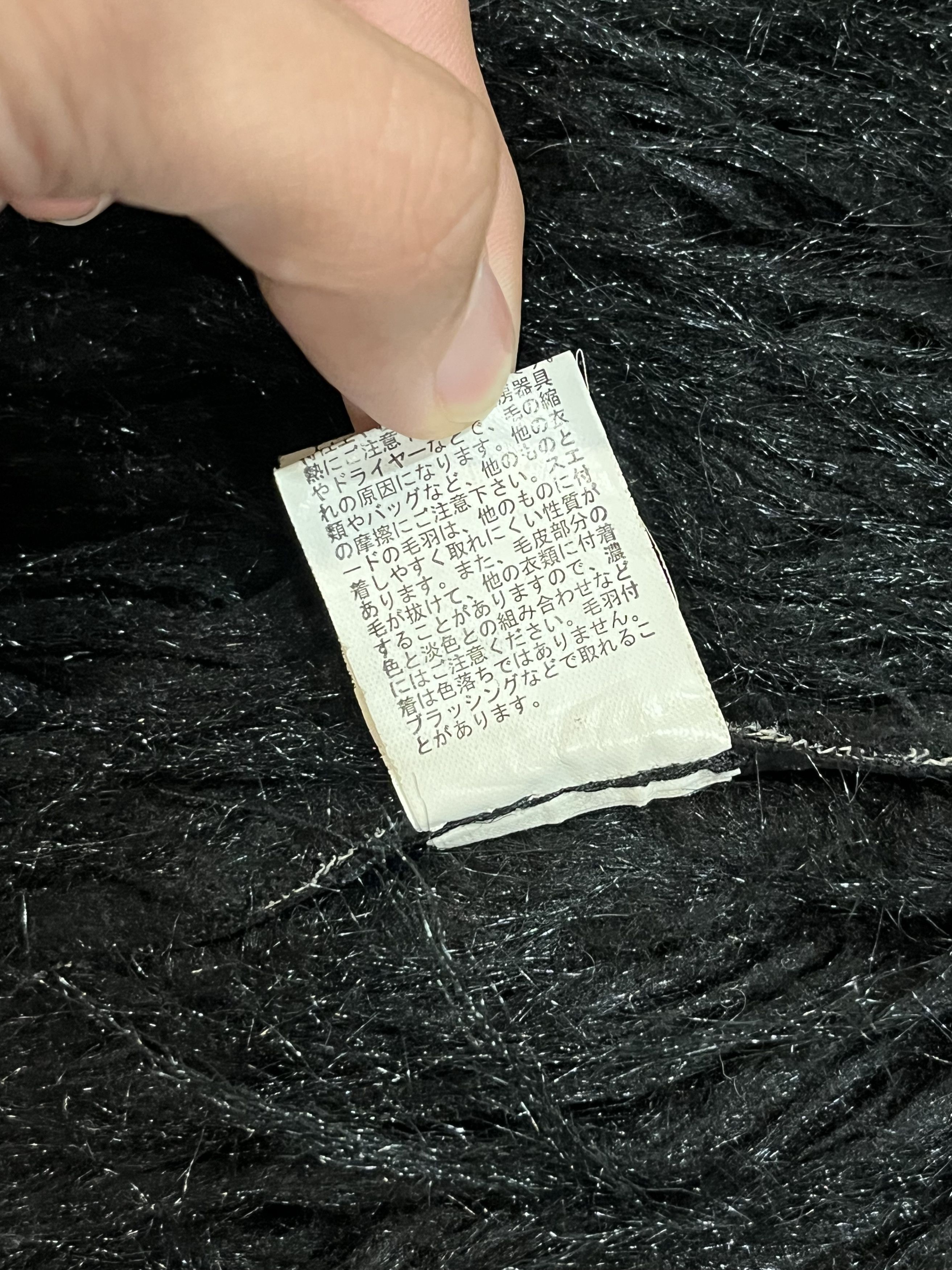 Japanese Brand Ghost of Harlem "Renovate The Soul" Coat Size US M / EU 48-50 / 2 - 9 Thumbnail
