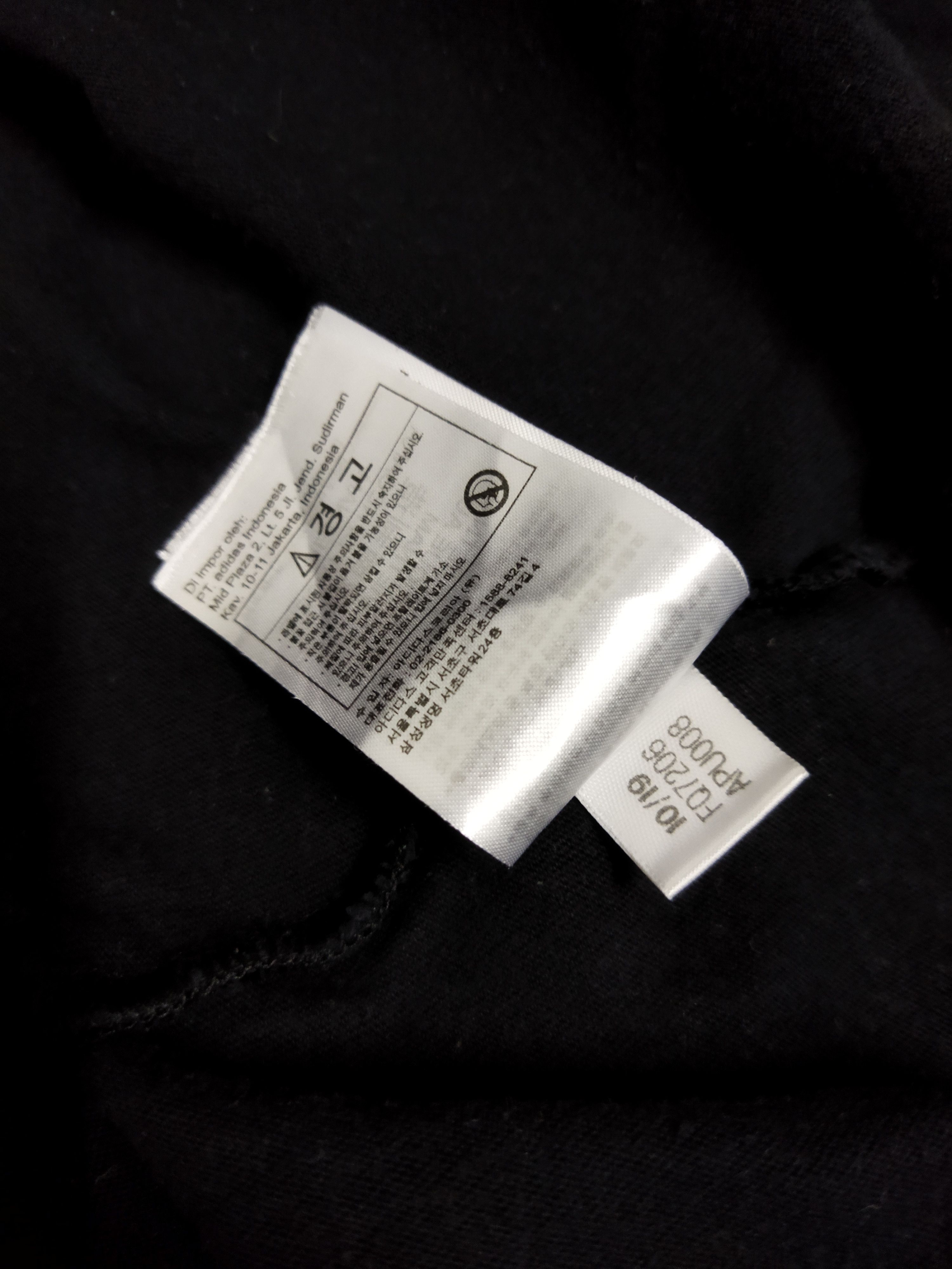 Adidas Adidas Tee Size US L / EU 52-54 / 3 - 4 Thumbnail