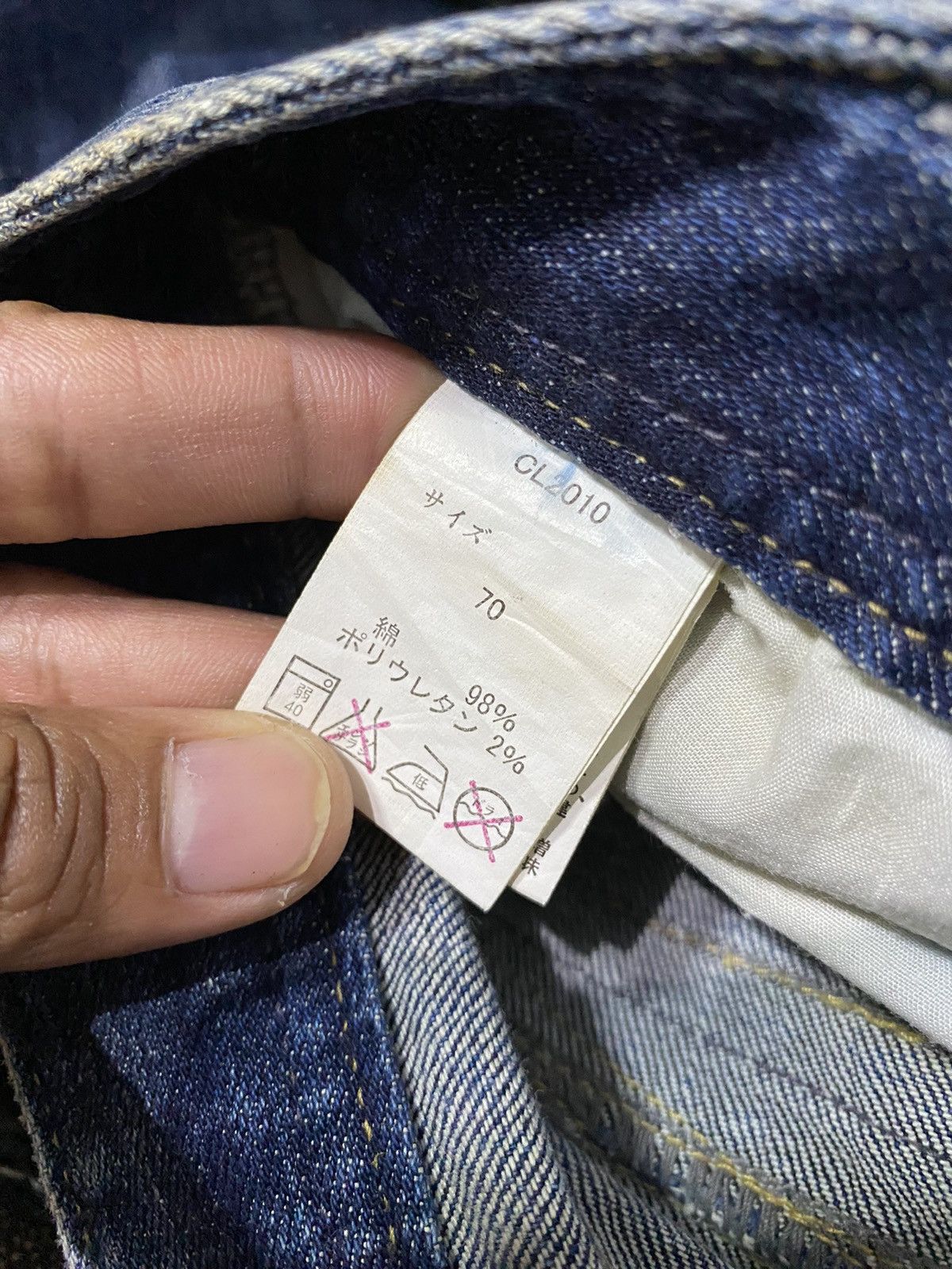 If Six Was Nine × Japanese Brand × Le Grande Bleu (L.G.B.) Japanese classical elf western flared denim LGB style Size US 30 / EU 46 - 11 Thumbnail