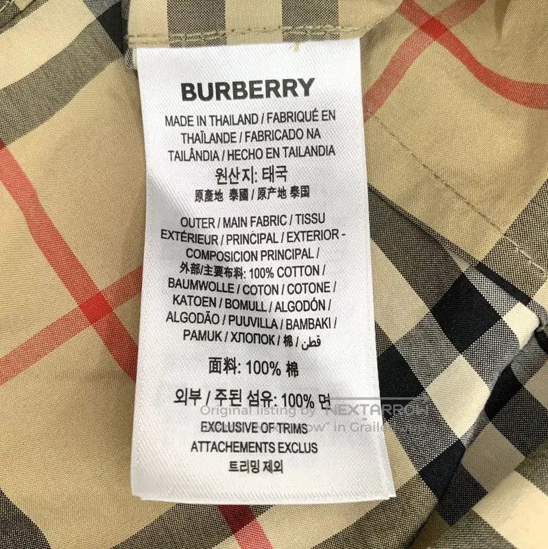 Burberry Burberry Brown Cotton Dress for Women. Size M / US 6-8 / IT 42-44 - 7 Thumbnail