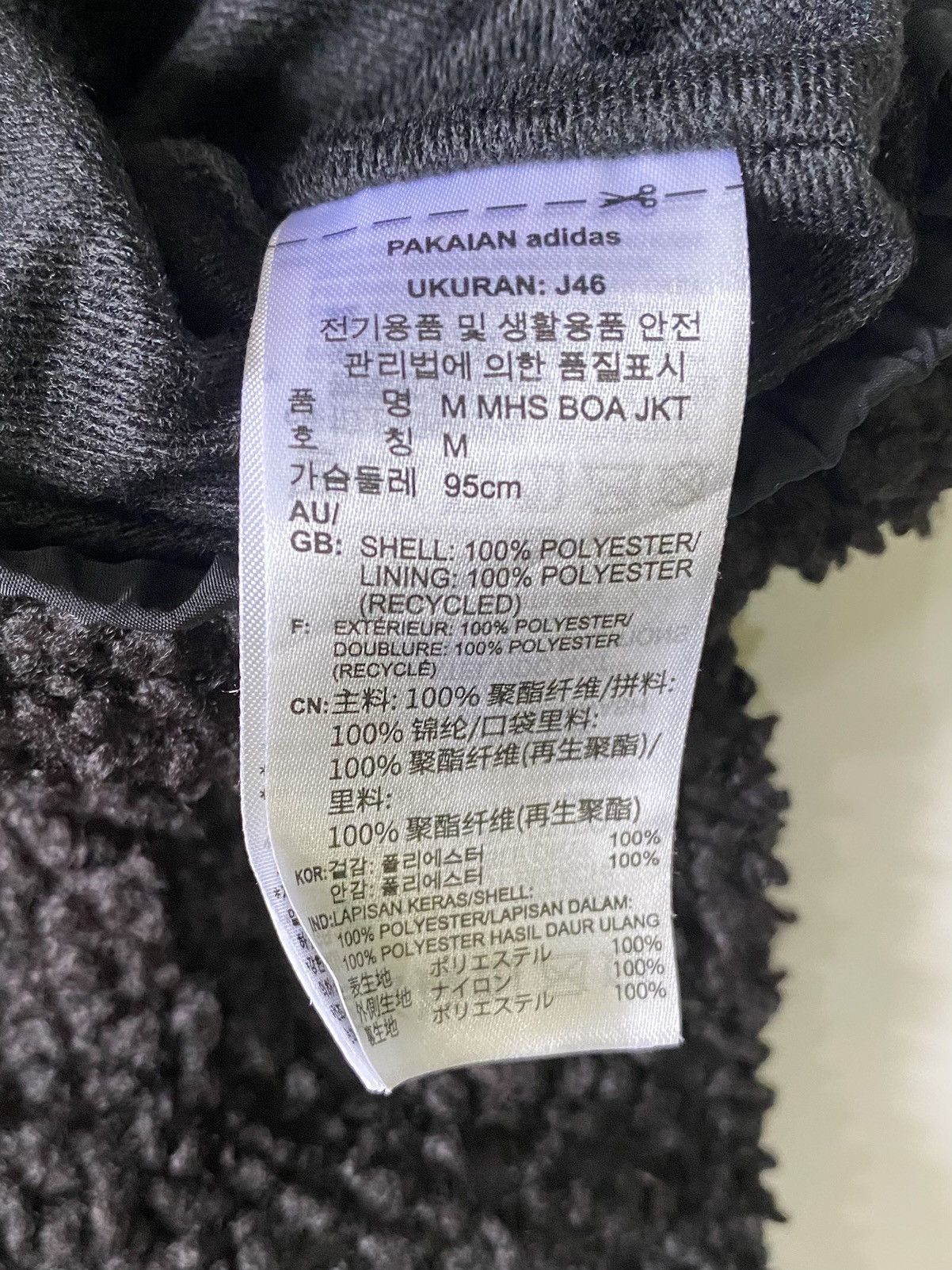 Adidas Adidas 20AW M MHS BOA JKT Fleece black Sweaters Size US M / EU 48-50 / 2 - 7 Thumbnail