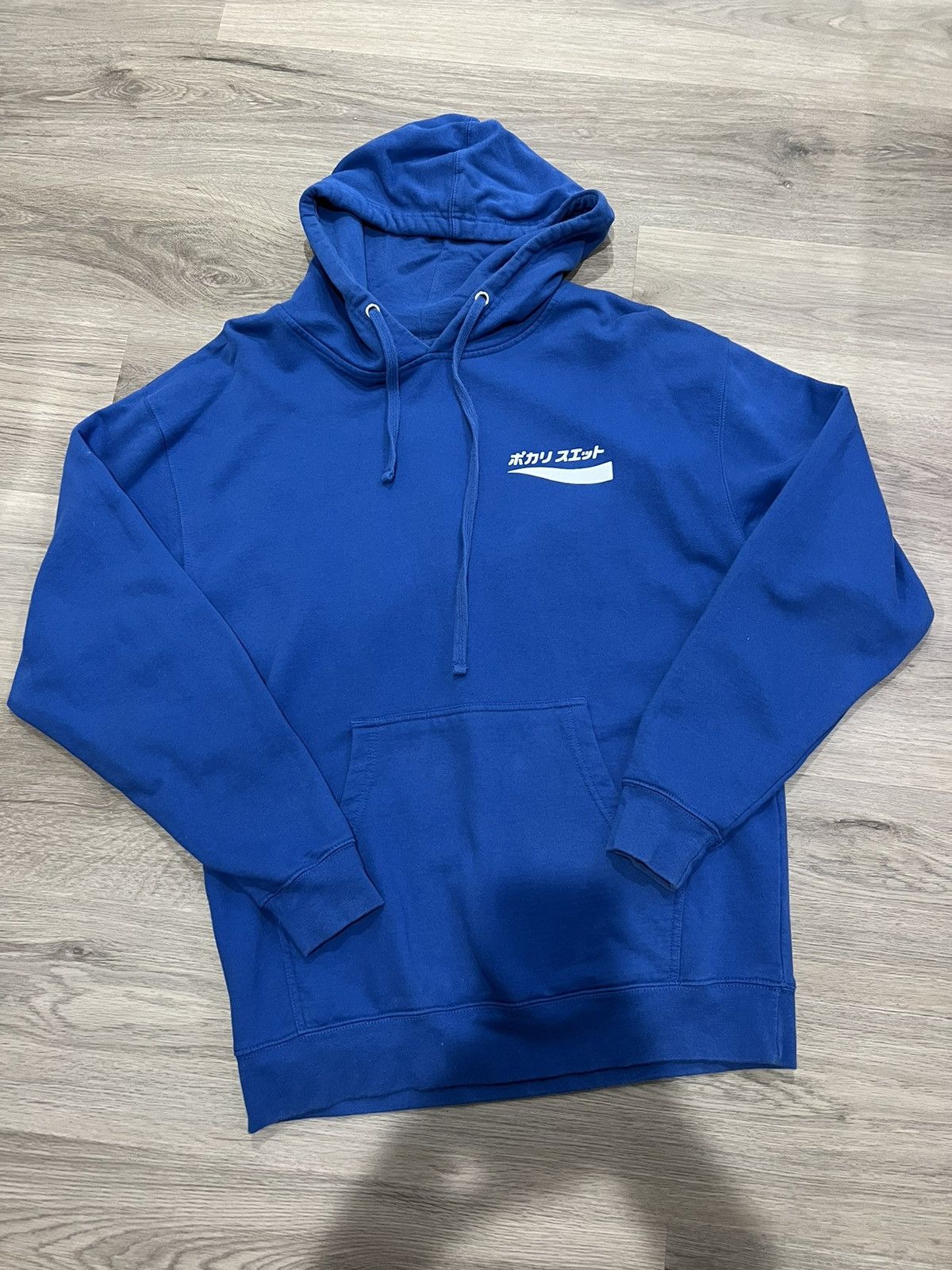 Japanese Brand Vintage POCARI SWEAT hoodie | Grailed