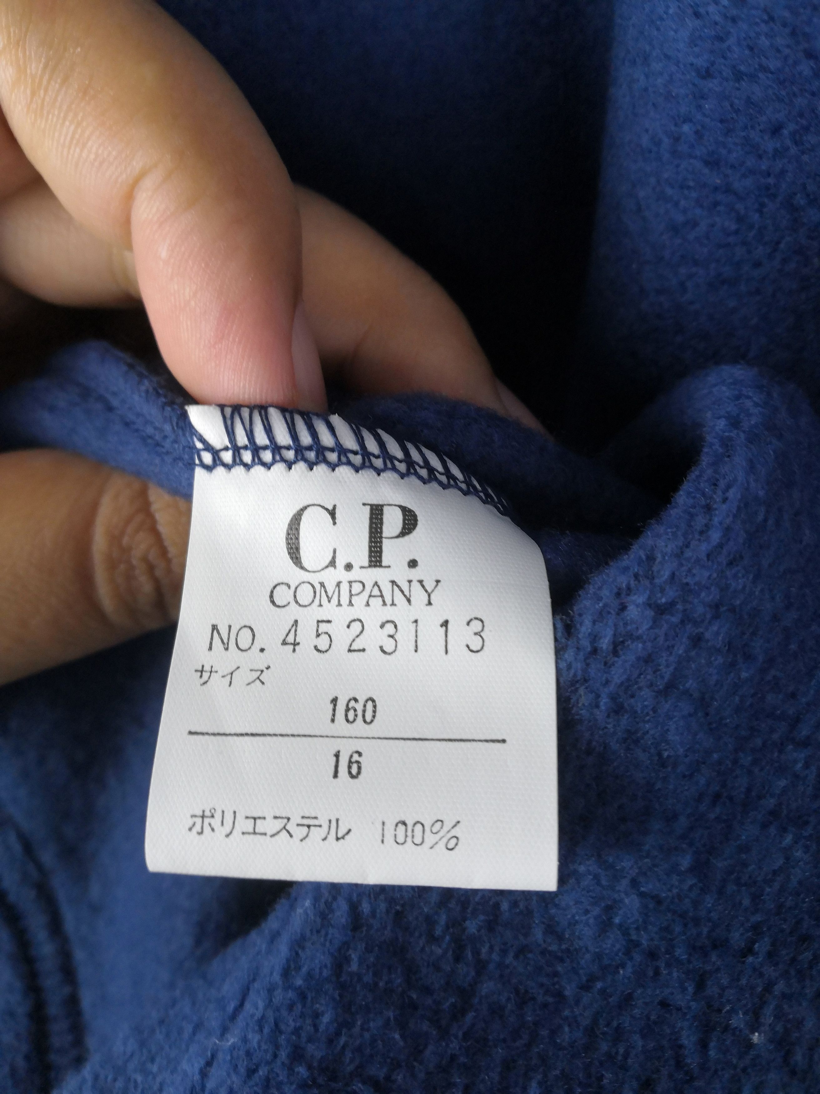 C.P. Company Vintage 90s C. P. Company Sweater Fleece Jacket Size US L / EU 52-54 / 3 - 5 Thumbnail