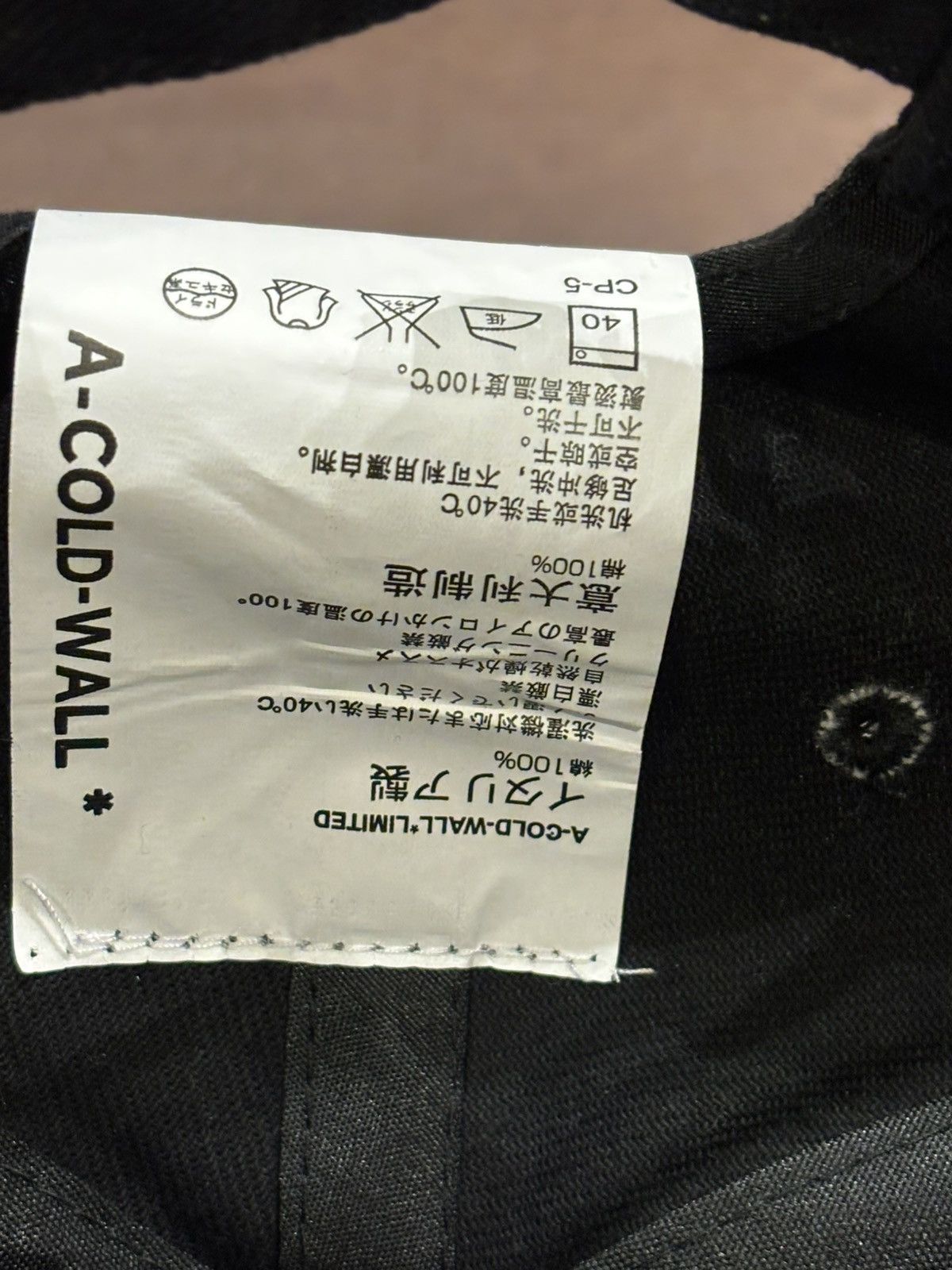 A-COLD-WALL* ACW Tag Cap Size ONE SIZE - 5 Thumbnail