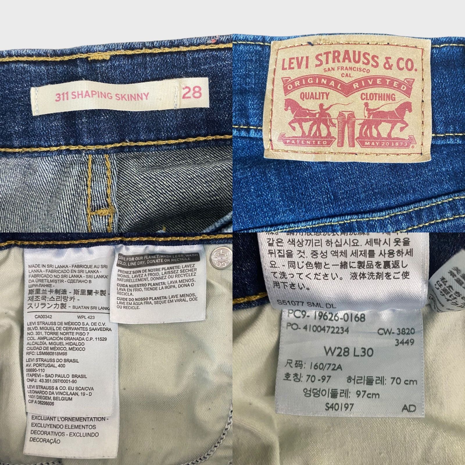 Levi's Levi's 311 Shaping Skinny Jeans Womens 28 Blue Dark Wash Mid-Rise Stretch Denim Size 28" / US 6 / IT 42 - 8 Thumbnail