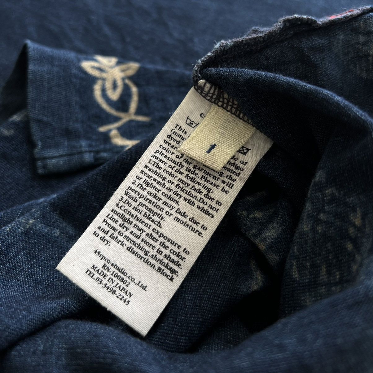 45rpm × Kapital 45RPM INDIGO HIBISCUS TANKTOP Size S / US 4 / IT 40 - 8 Thumbnail