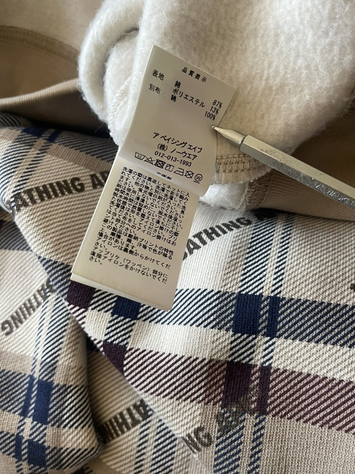 Bape BAPE A Bathing Ape Logo Check Pattern Crewneck Size US XL / EU 56 / 4 - 10 Thumbnail