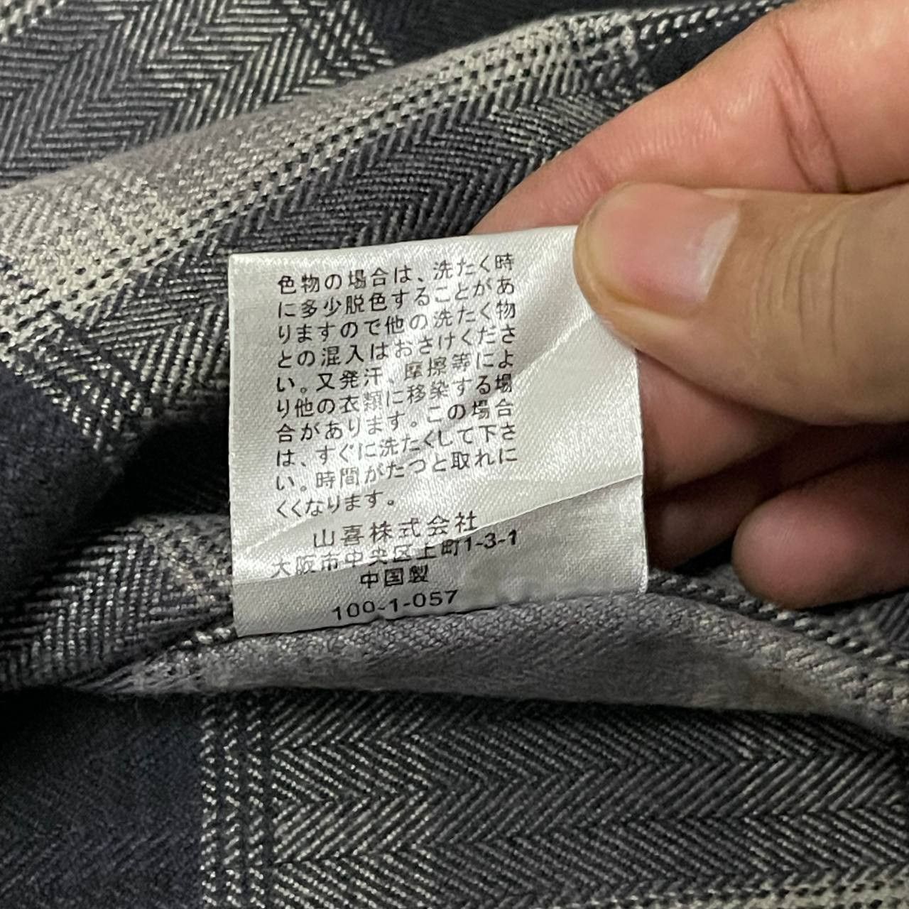 Kansai Yamamoto Vintage Kansai Jeans by Kansai Yamamoto Plaid Jacket Size US XXL / EU 58 / 5 - 10 Thumbnail