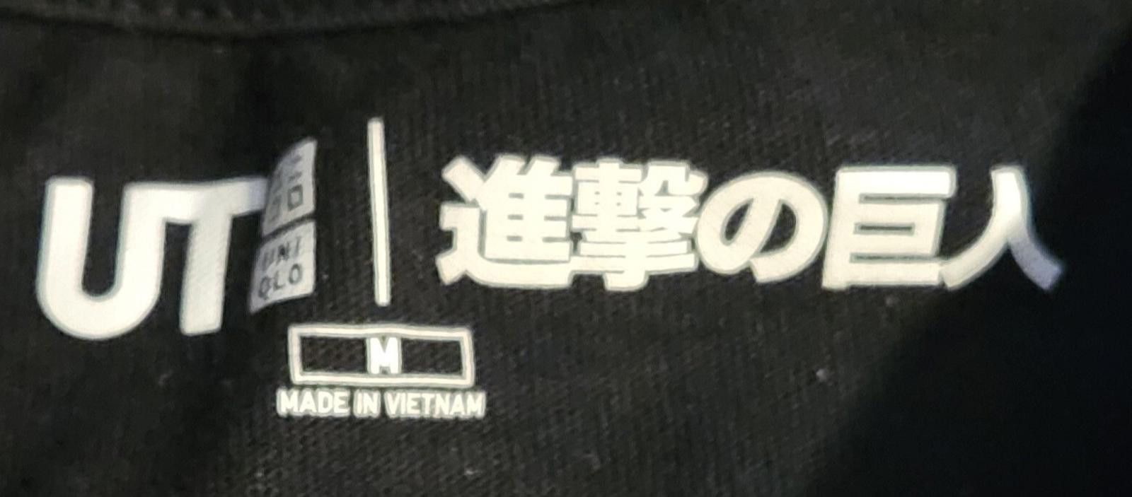Uniqlo Uniqlo UT Archive Japan Shirt Anime Attack on Titan Size M Size US M / EU 48-50 / 2 - 3 Thumbnail