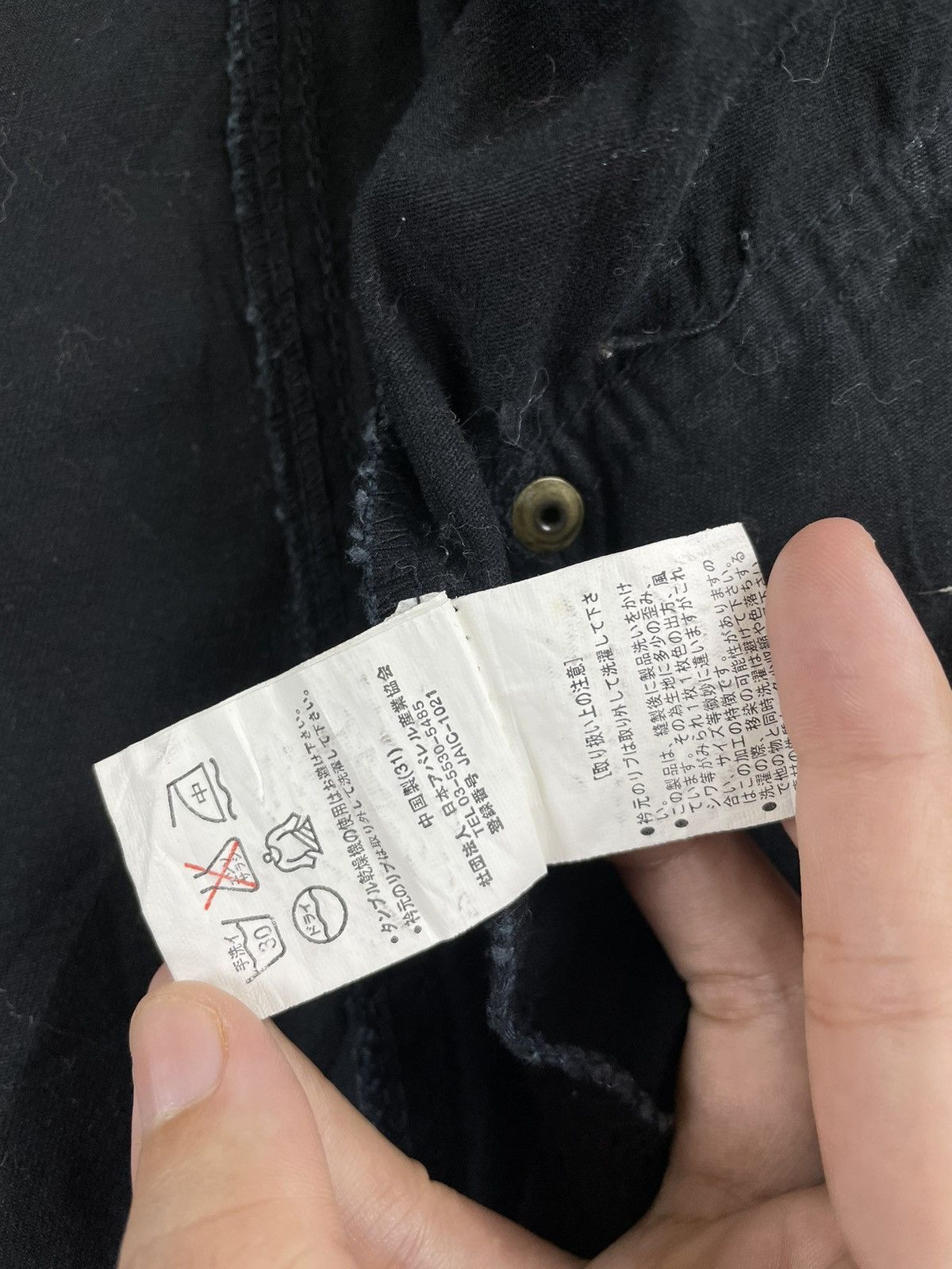 If Six Was Nine Japanese Punk Fashion Bondage Style Multipocket Jacket Size US S / EU 44-46 / 1 - 9 Thumbnail