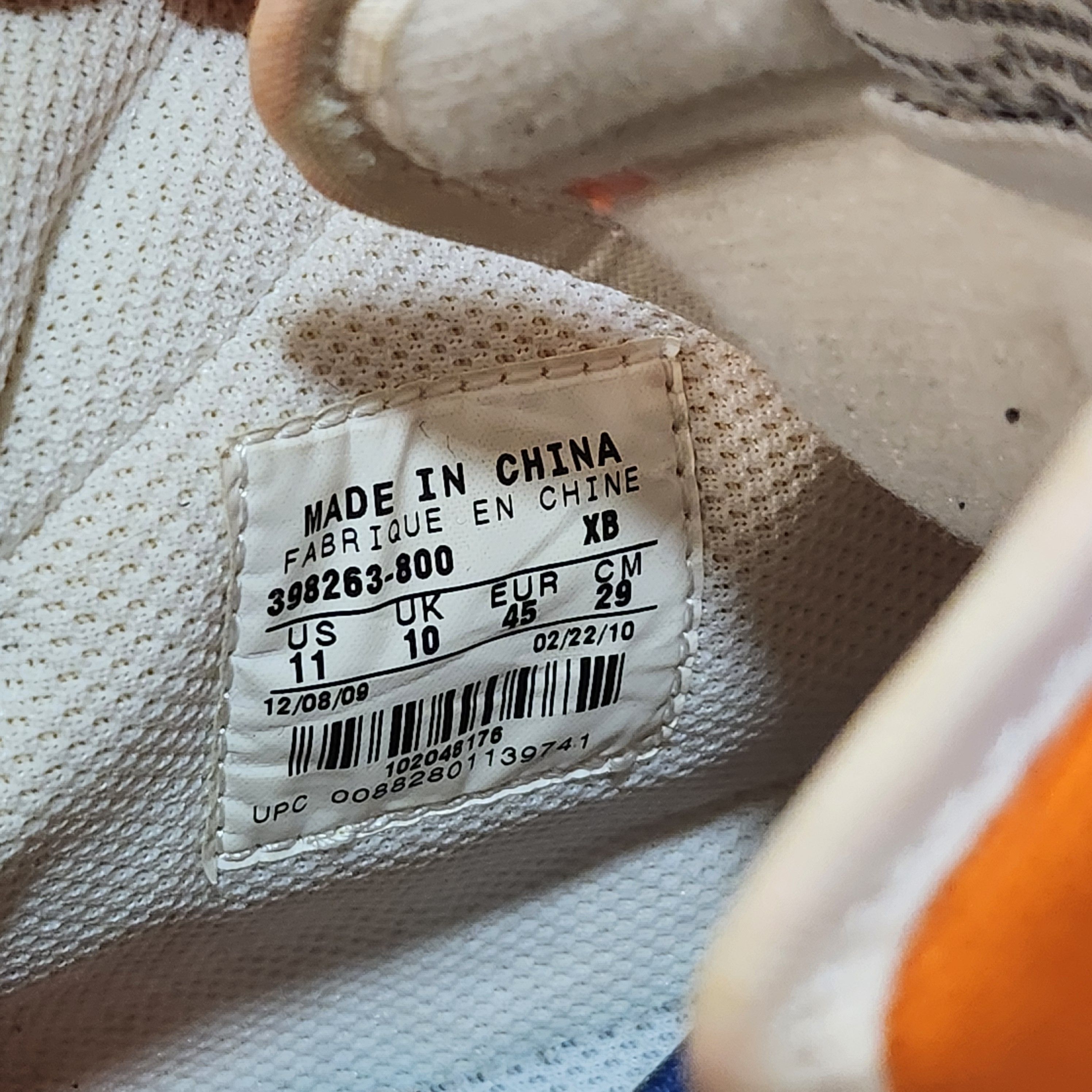 Nike RARE 2010 Nike Dunk Netherlands Size US 12 / EU 45 - 7 Thumbnail