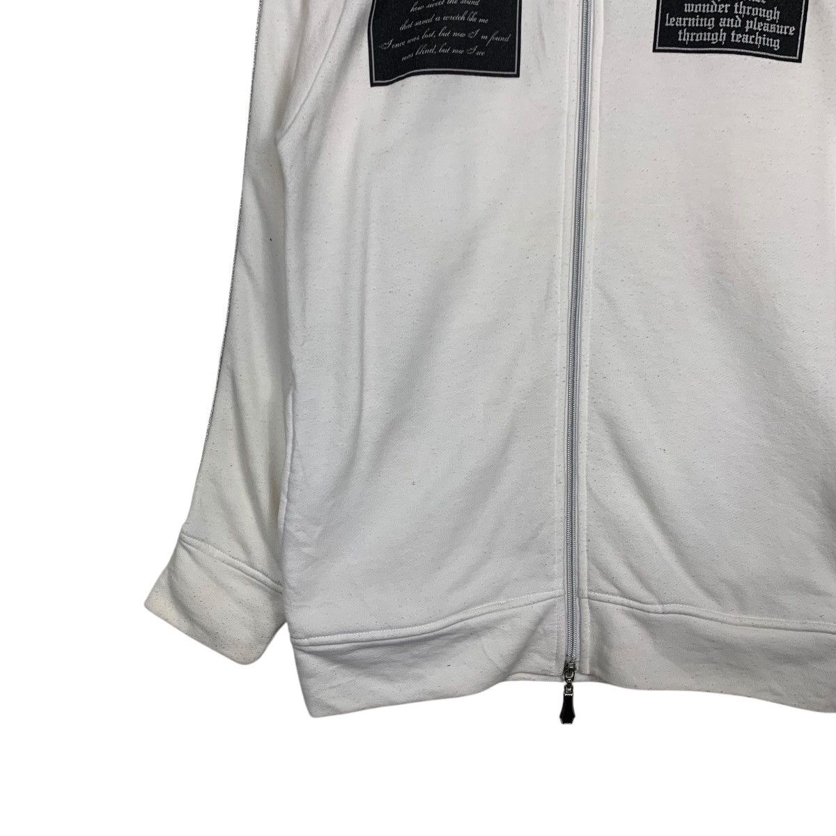 Japanese Brand METAL SYSTEM The Integral Big Logo White Sweater #1599-C71 Size US L / EU 52-54 / 3 - 5 Thumbnail