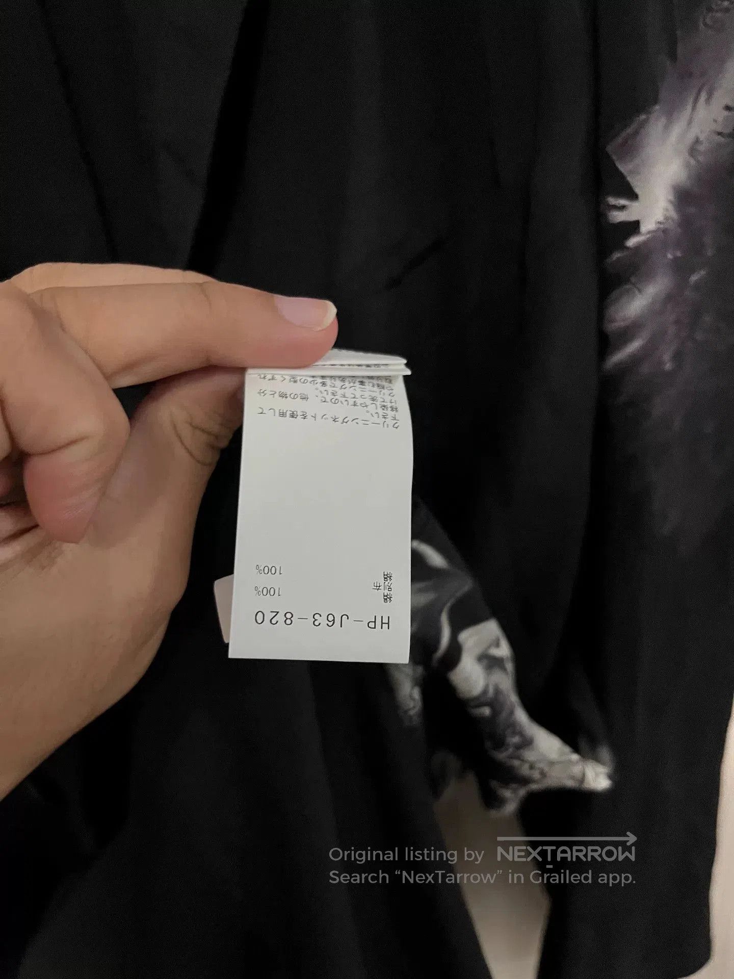 Yohji Yamamoto Yohji Yamamoto Silk Printed Jacket. Size M / US 6-8 / IT 42-44 - 8 Thumbnail