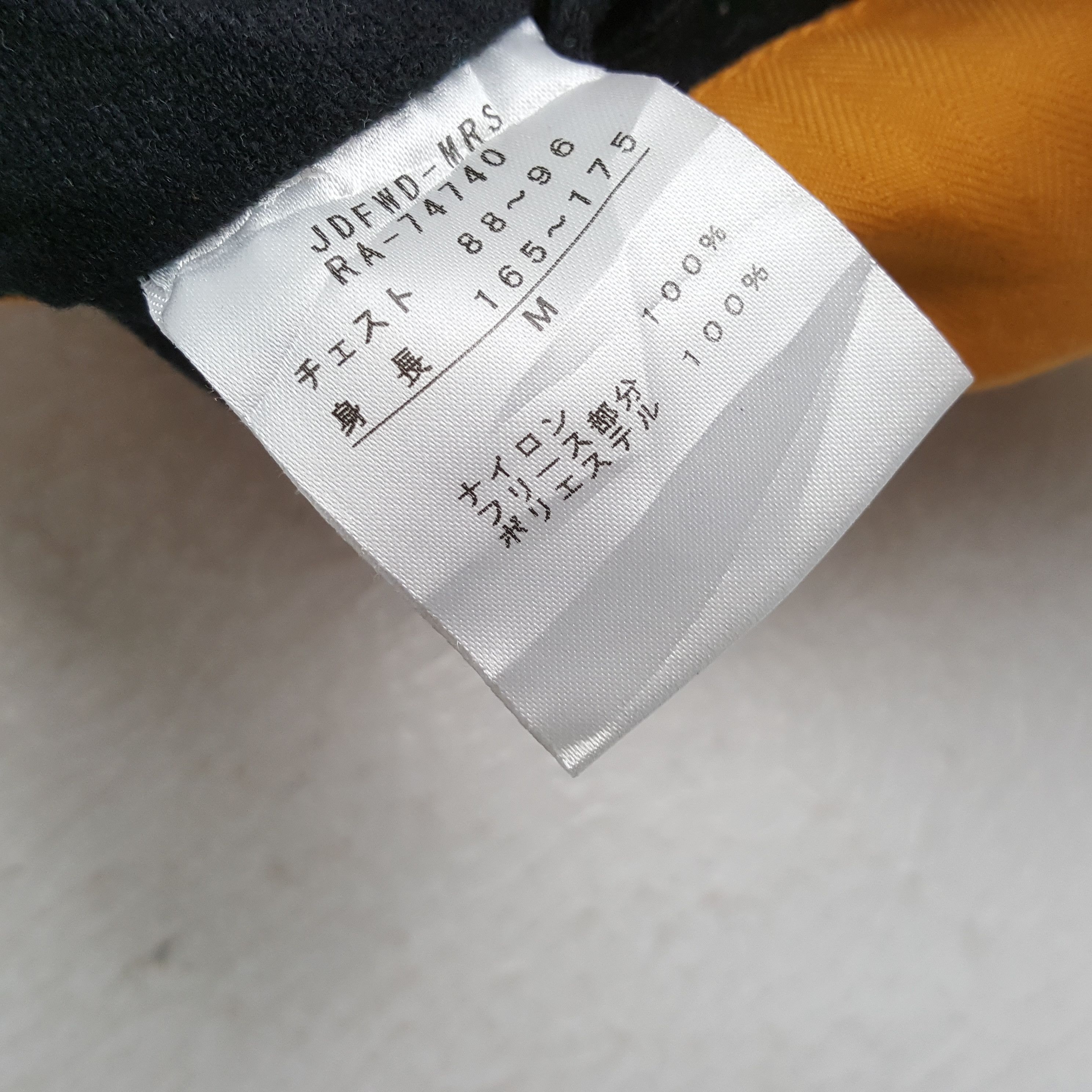 Canterbury of New Zealand × Vintage CANTERBURY OF NEW ZEALAND Nice Design Jacket Size US M / EU 48-50 / 2 - 8 Thumbnail