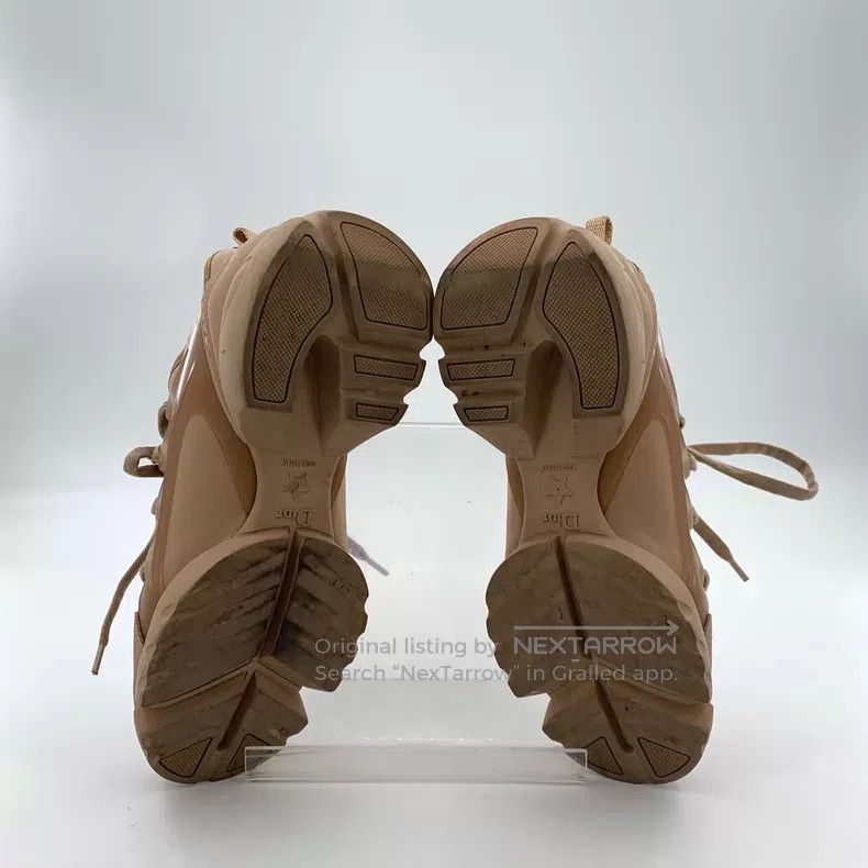 Dior Dior Brown lambskin lacing casual low-top sneakers Size US 5 / IT 35 - 5 Thumbnail