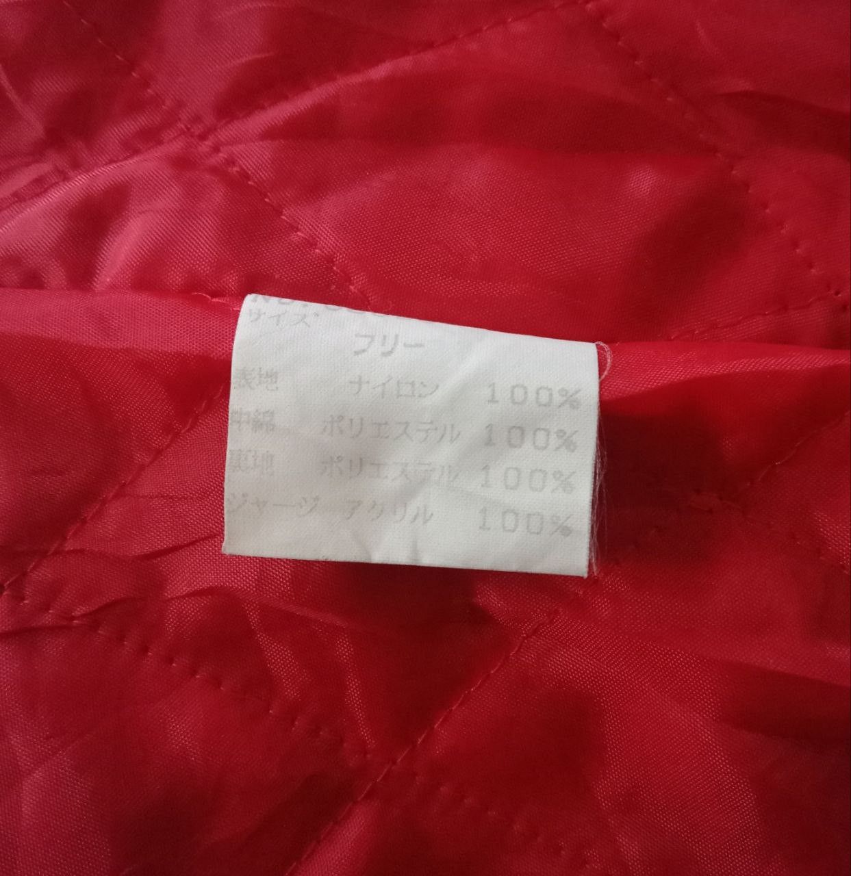 Japanese Brand Vintage Japanese Harajuku Sukajan Jacket Size US M / EU 48-50 / 2 - 16 Thumbnail