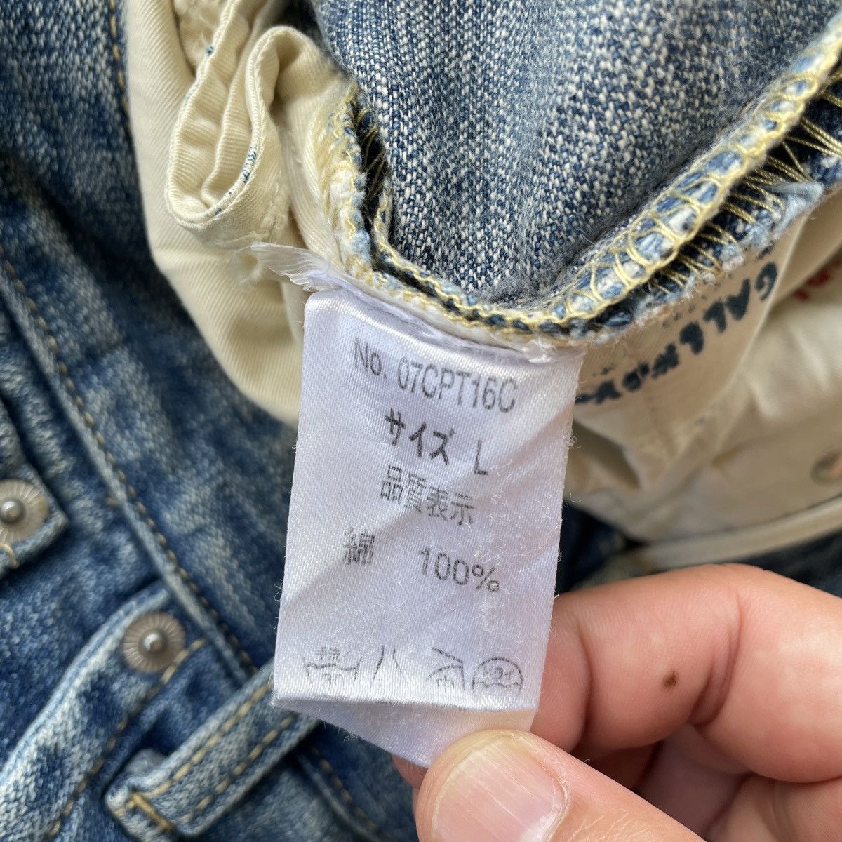 Japanese Brand Vintage Coney Japan Flare Rusty Denim Distressed Jeans Pants Size US 34 / EU 50 - 7 Thumbnail