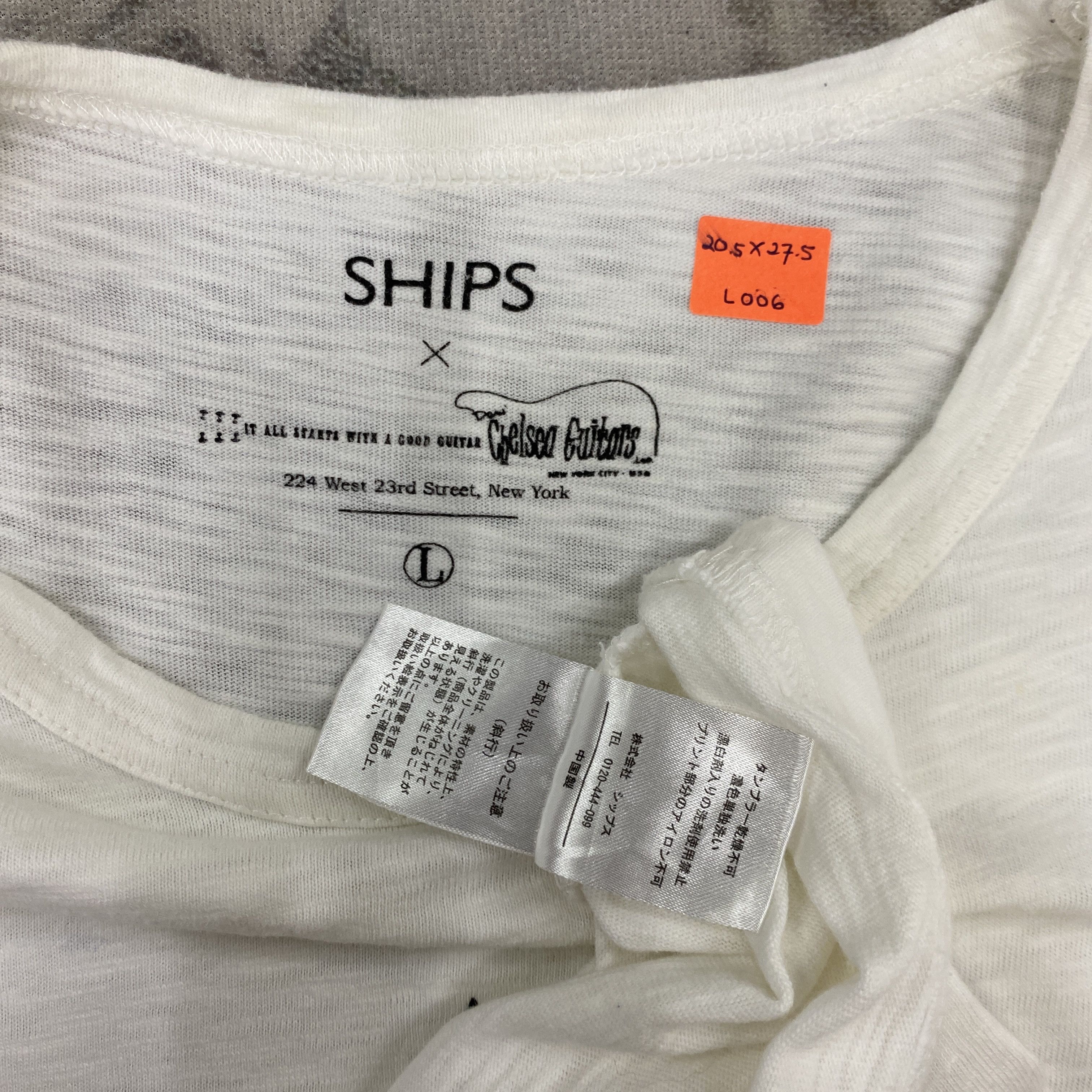 Japanese Brand Ships Chelsea Guitars T-Shirts - L006 Size US M / EU 48-50 / 2 - 5 Thumbnail