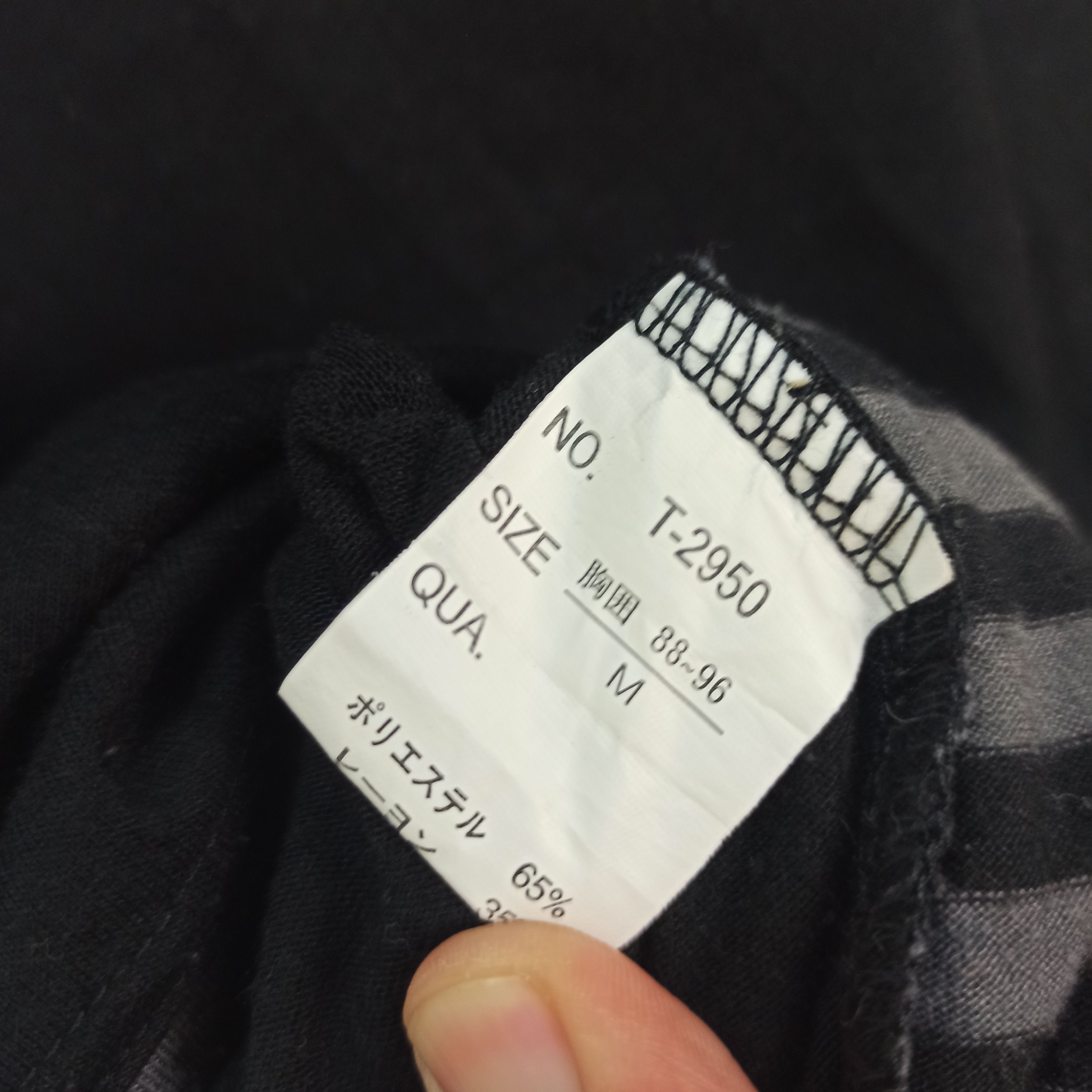 Hysteric Glamour Poem 2 Layer Black Label Style Punk/LGB/IfSixWasNine Tshirt Size US M / EU 48-50 / 2 - 9 Thumbnail