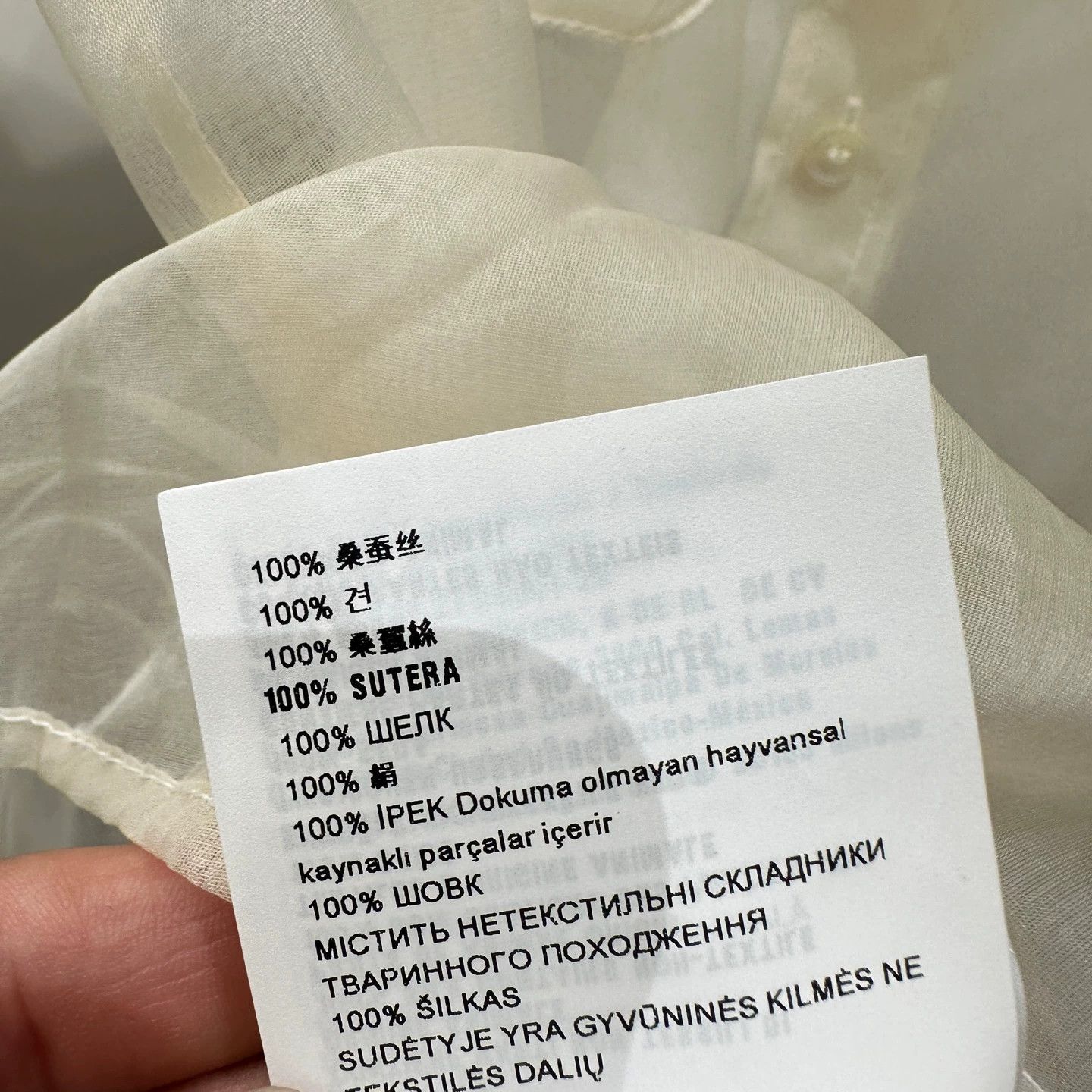 Miu Miu Miu Miu mar635 sheer logo silk short sleeve shirt 36 Size XS / US 0-2 / IT 36-38 - 7 Thumbnail
