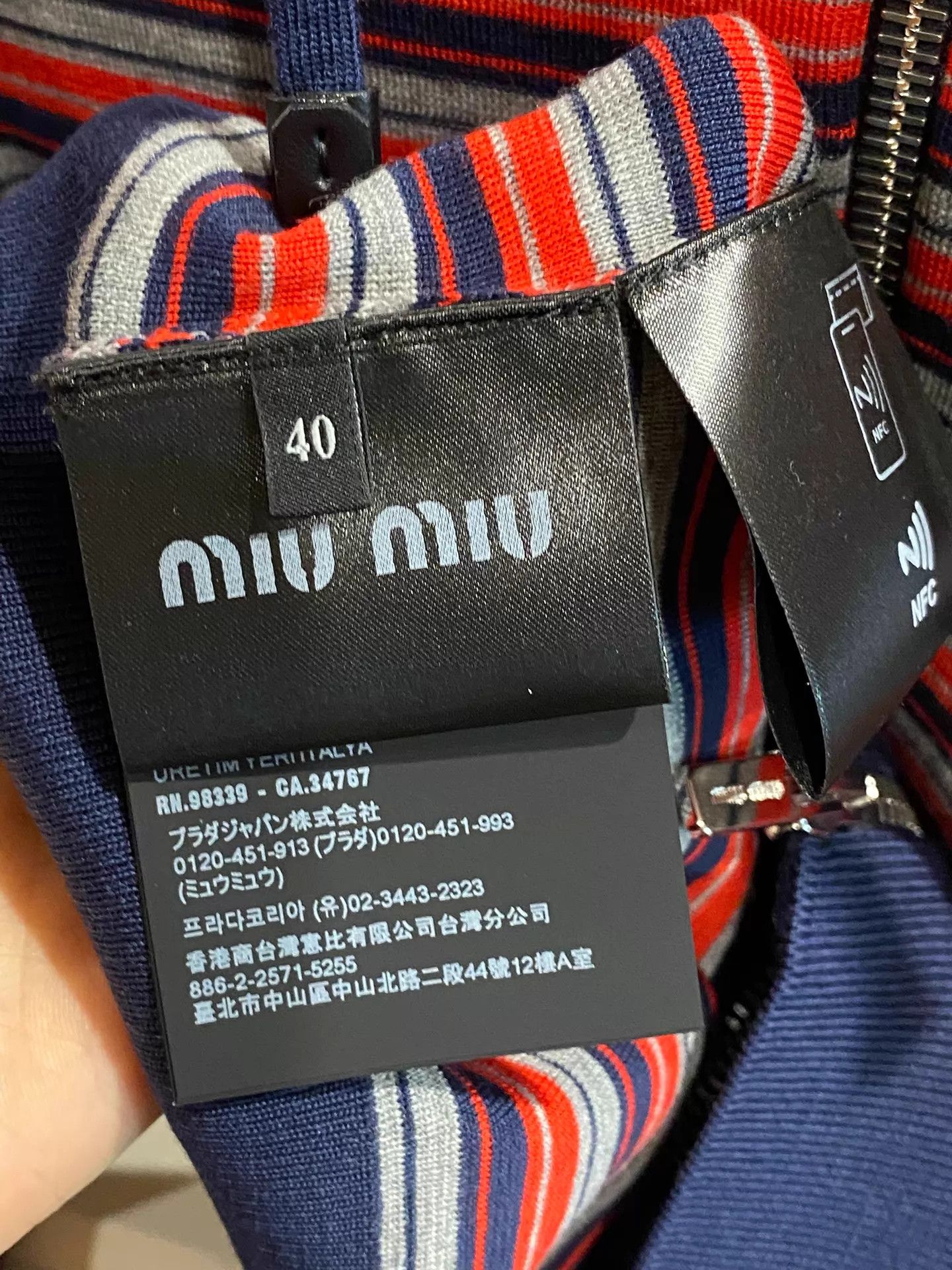 Miu Miu Miu Miu New Wool Stripe Jacket 40 Size S / US 4 / IT 40 - 4 Thumbnail