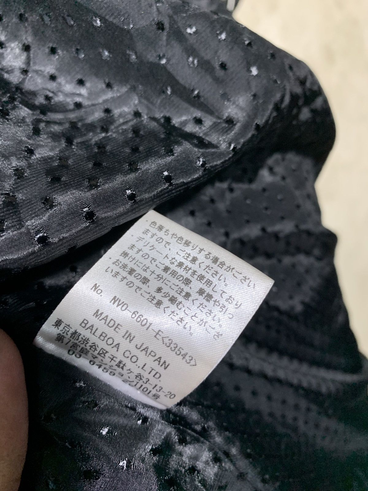 Japanese Brand 🔥CROON A SONG LEOPARD PRINTED JACKETS Size S / US 4 / IT 40 - 8 Thumbnail