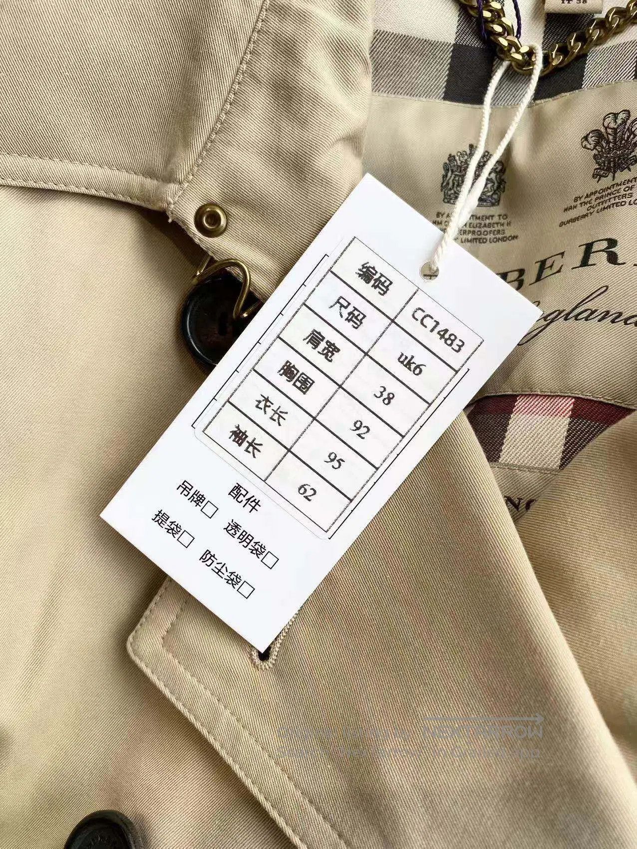Burberry Burberry Classic double crown Kensington trench coat| Size XS / US 0-2 / IT 36-38 - 7 Thumbnail