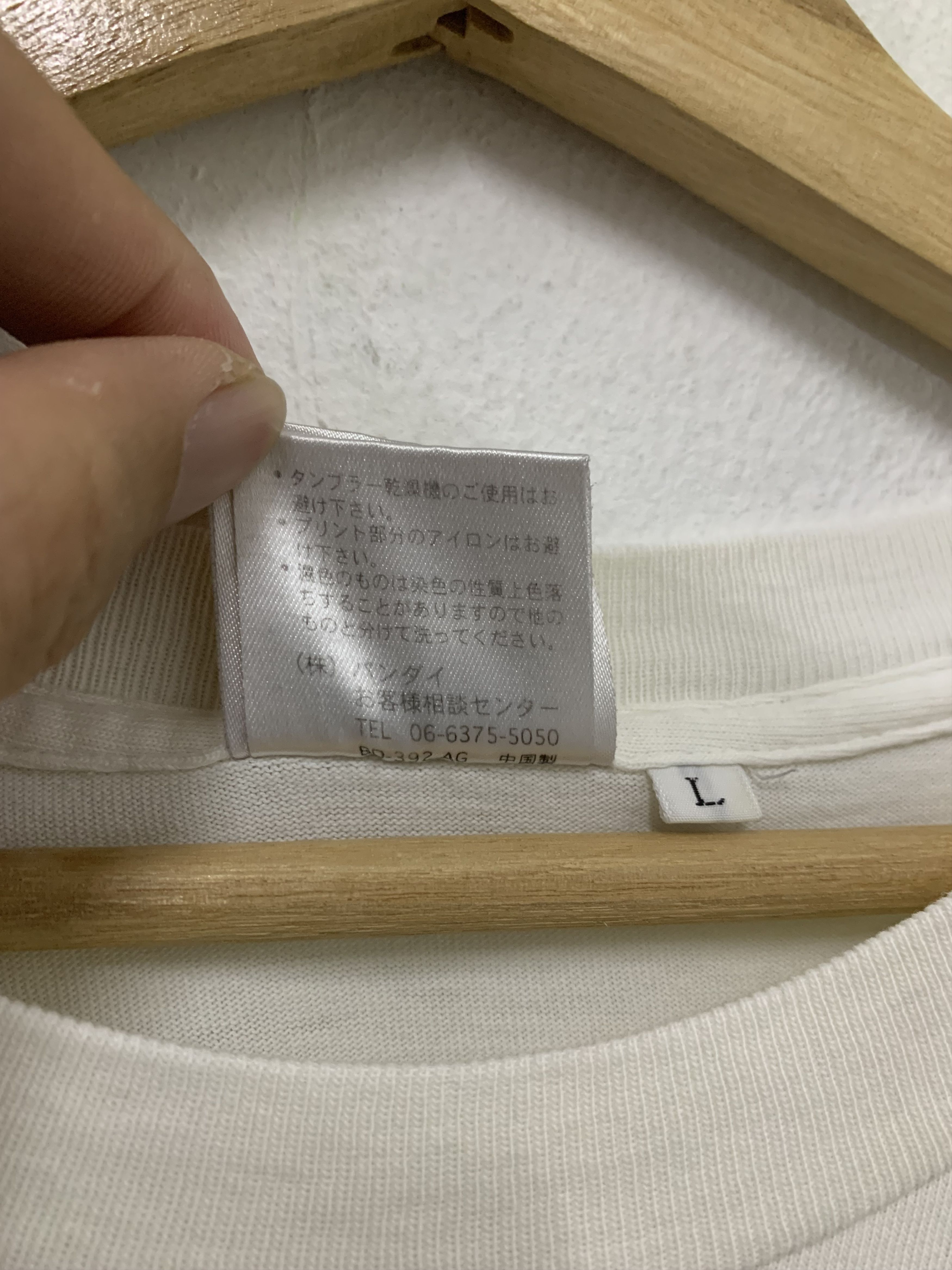 atmos Bandai x Atmos Shirt Size US L / EU 52-54 / 3 - 8 Thumbnail