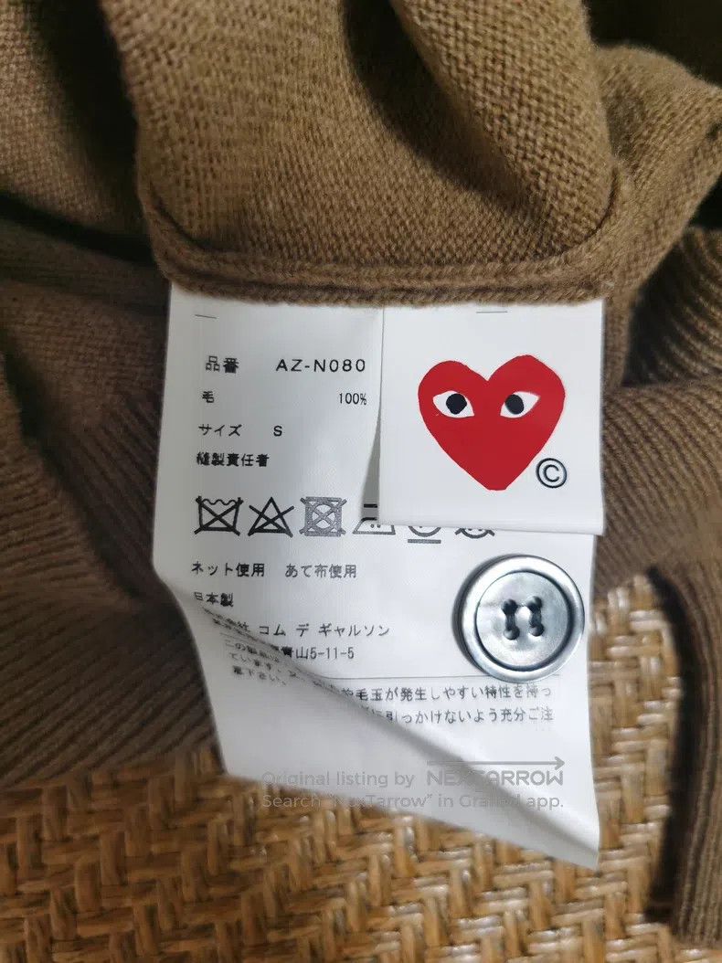 Comme des Garcons Comme Des Garcons Dark Camel Cardigan, Size S Size S / US 4 / IT 40 - 6 Thumbnail